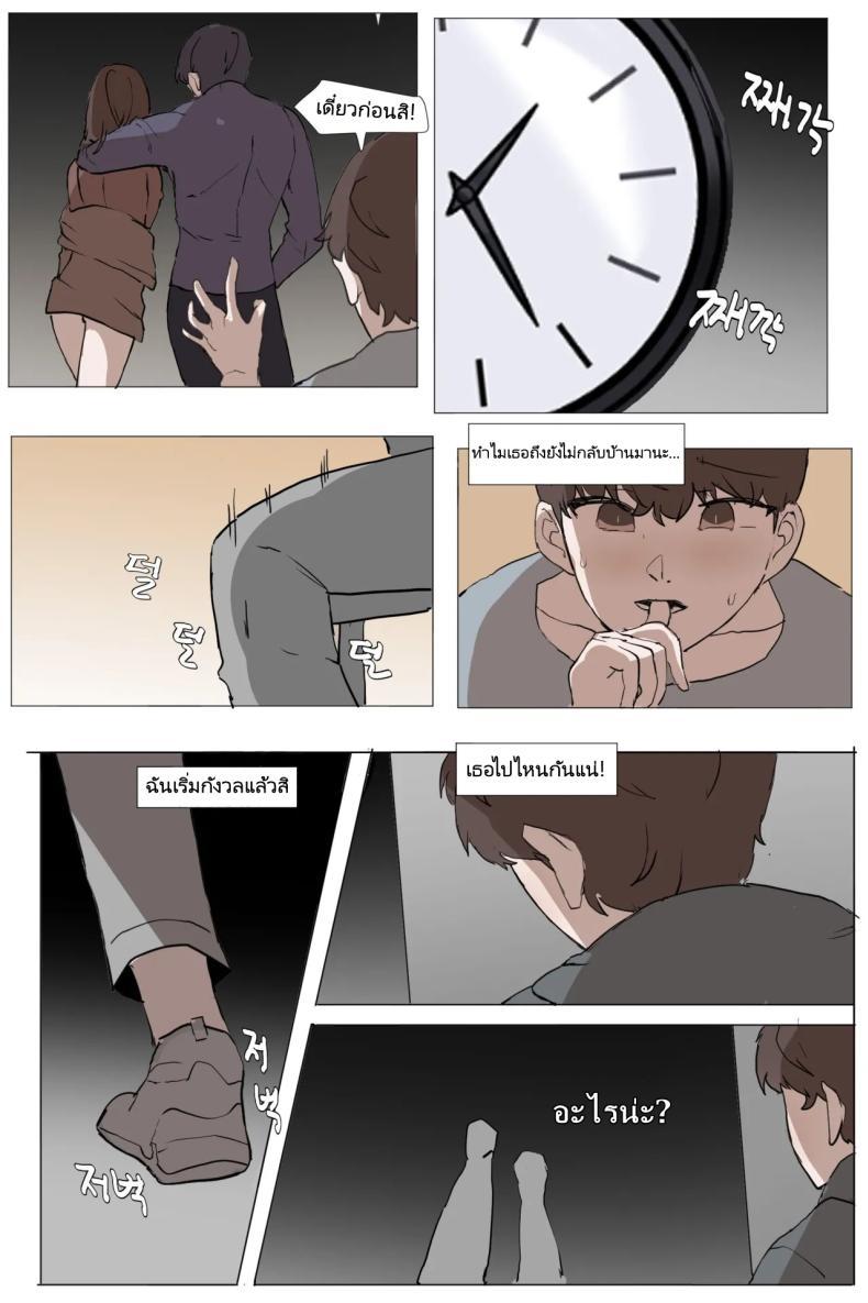 Doujin-Lc- อ่าน โดจิน มังฮวา เกาหลี ญี่ปุ่น จีน แปลไทย เพื่อนสมัยเด็กของผมโดน NTR ซะแล้ว [k8on] Sokkubchinguleul NTR Danghaneun Manhwa A Manwha ตอนที่ 1 2 3 4 5 6 7 8 9 10 11 12 13 14 ฟรี ไม่มีโฆษณา อ่าน โดจิน Manhwa เกาหลี ญี่ปุ่น จีน เรามีครบ คัดมาให้เน้นๆ โดจิน 18+ รับประกันความฟินโดย  Doujin Lc