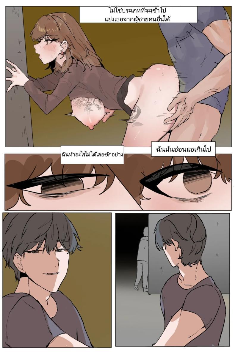 Doujin-Lc- อ่าน โดจิน มังฮวา เกาหลี ญี่ปุ่น จีน แปลไทย เพื่อนสมัยเด็กของผมโดน NTR ซะแล้ว [k8on] Sokkubchinguleul NTR Danghaneun Manhwa A Manwha ตอนที่ 1 2 3 4 5 6 7 8 9 10 11 12 13 14 ฟรี ไม่มีโฆษณา อ่าน โดจิน Manhwa เกาหลี ญี่ปุ่น จีน เรามีครบ คัดมาให้เน้นๆ โดจิน 18+ รับประกันความฟินโดย  Doujin Lc