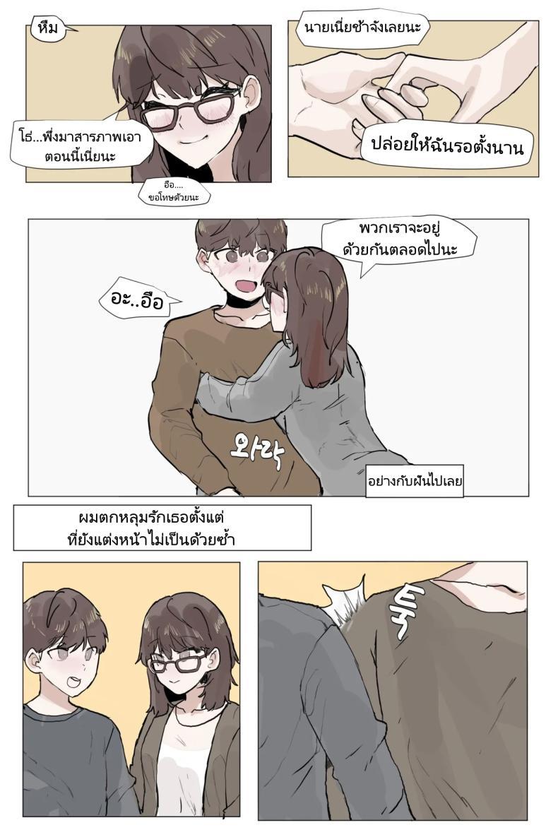 Doujin-Lc- อ่าน โดจิน มังฮวา เกาหลี ญี่ปุ่น จีน แปลไทย เพื่อนสมัยเด็กของผมโดน NTR ซะแล้ว [k8on] Sokkubchinguleul NTR Danghaneun Manhwa A Manwha ตอนที่ 1 2 3 4 5 6 7 8 9 10 11 12 13 14 ฟรี ไม่มีโฆษณา อ่าน โดจิน Manhwa เกาหลี ญี่ปุ่น จีน เรามีครบ คัดมาให้เน้นๆ โดจิน 18+ รับประกันความฟินโดย  Doujin Lc