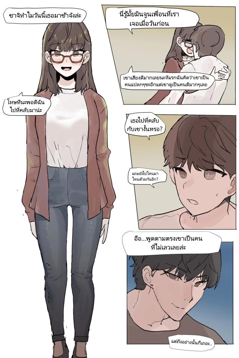 Doujin-Lc- อ่าน โดจิน มังฮวา เกาหลี ญี่ปุ่น จีน แปลไทย เพื่อนสมัยเด็กของผมโดน NTR ซะแล้ว [k8on] Sokkubchinguleul NTR Danghaneun Manhwa A Manwha ตอนที่ 1 2 3 4 5 6 7 8 9 10 11 12 13 14 ฟรี ไม่มีโฆษณา อ่าน โดจิน Manhwa เกาหลี ญี่ปุ่น จีน เรามีครบ คัดมาให้เน้นๆ โดจิน 18+ รับประกันความฟินโดย  Doujin Lc