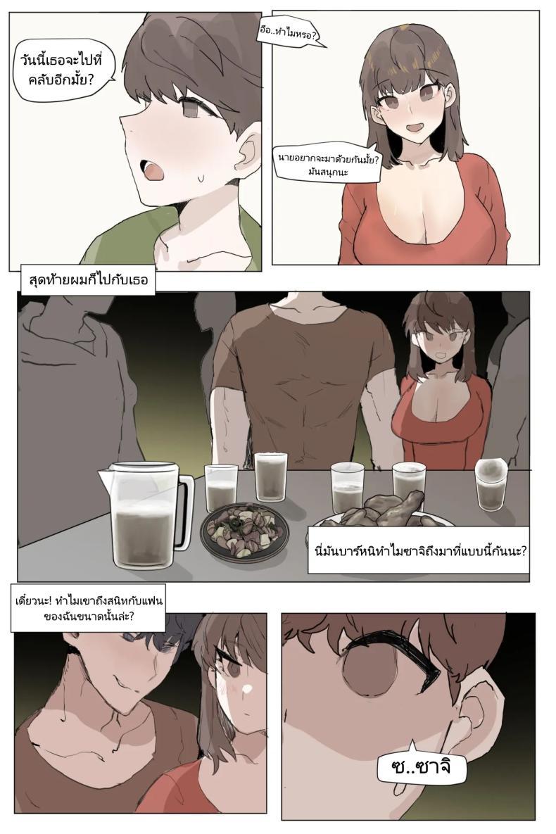 Doujin-Lc- อ่าน โดจิน มังฮวา เกาหลี ญี่ปุ่น จีน แปลไทย เพื่อนสมัยเด็กของผมโดน NTR ซะแล้ว [k8on] Sokkubchinguleul NTR Danghaneun Manhwa A Manwha ตอนที่ 1 2 3 4 5 6 7 8 9 10 11 12 13 14 ฟรี ไม่มีโฆษณา อ่าน โดจิน Manhwa เกาหลี ญี่ปุ่น จีน เรามีครบ คัดมาให้เน้นๆ โดจิน 18+ รับประกันความฟินโดย  Doujin Lc