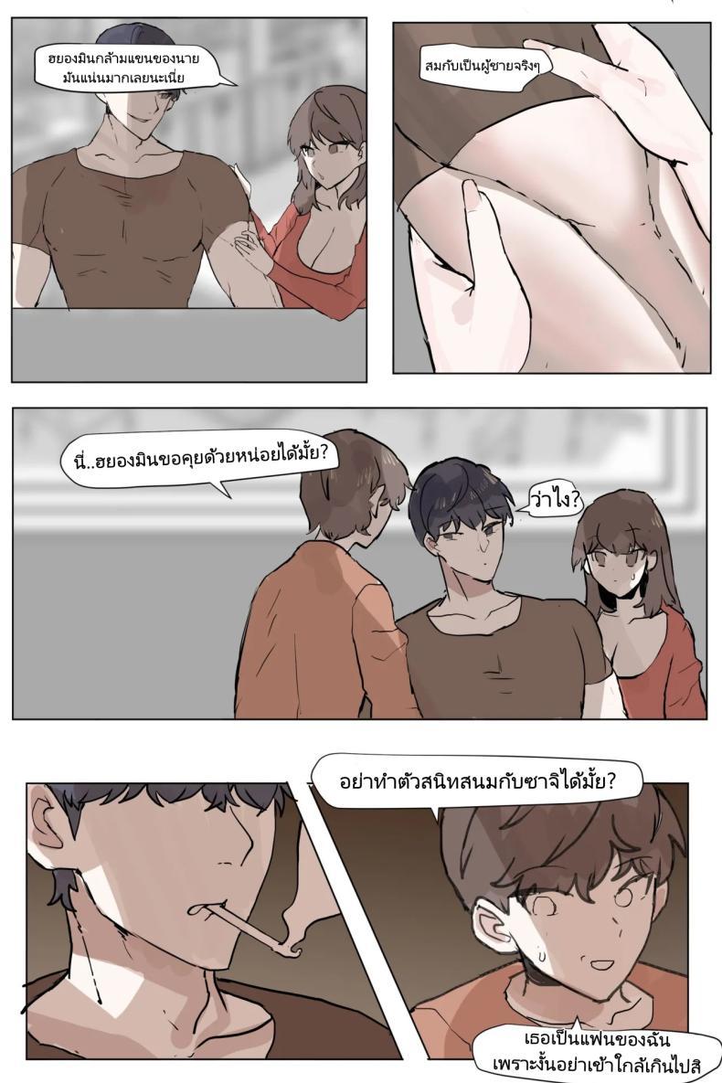 Doujin-Lc- อ่าน โดจิน มังฮวา เกาหลี ญี่ปุ่น จีน แปลไทย เพื่อนสมัยเด็กของผมโดน NTR ซะแล้ว [k8on] Sokkubchinguleul NTR Danghaneun Manhwa A Manwha ตอนที่ 1 2 3 4 5 6 7 8 9 10 11 12 13 14 ฟรี ไม่มีโฆษณา อ่าน โดจิน Manhwa เกาหลี ญี่ปุ่น จีน เรามีครบ คัดมาให้เน้นๆ โดจิน 18+ รับประกันความฟินโดย  Doujin Lc