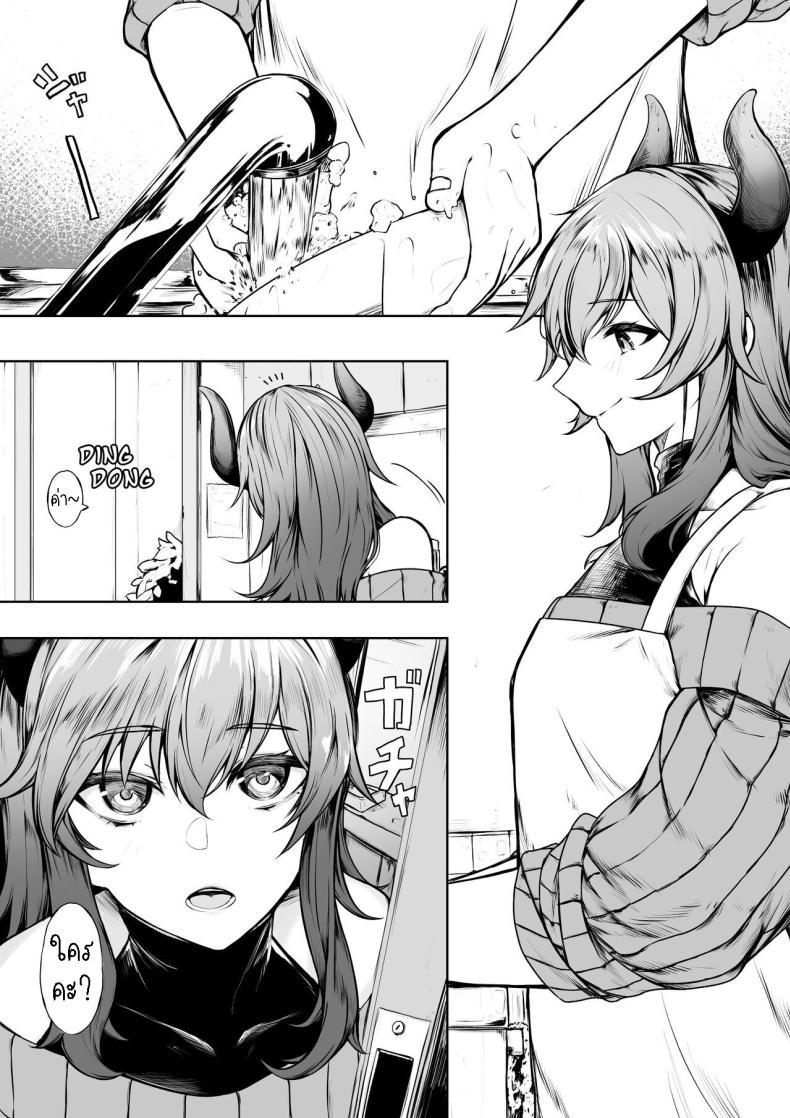 Doujin-Lc- อ่าน โดจิน มังฮวา เกาหลี ญี่ปุ่น จีน แปลไทย ยอมแพ้ต่อความสุข [Jury] Kairaku ni Makechau d-r Succumbing to the Pleasure ตอนที่ 1 2 3 4 5 6 7 8 9 10 11 12 13 14 ฟรี ไม่มีโฆษณา อ่าน โดจิน Manhwa เกาหลี ญี่ปุ่น จีน เรามีครบ คัดมาให้เน้นๆ โดจิน 18+ รับประกันความฟินโดย  Doujin Lc