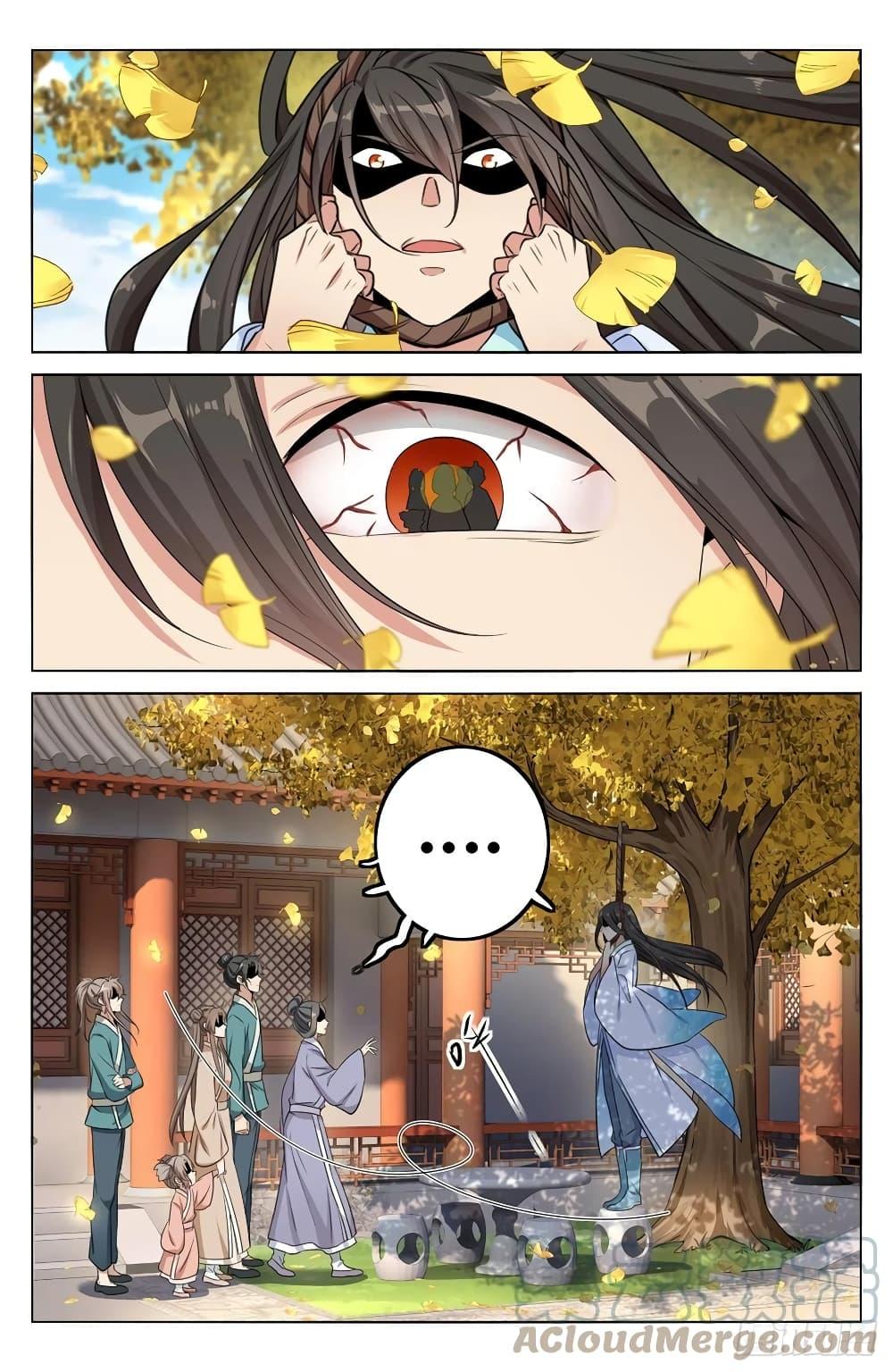 Manga-lc-com อ่านมังงะ อ่านการ์ตูน ออนไลน์ ฟรี Nightwatcher ตอนที่ 1 2 3 4 5 6 7 8 9 10 11 12 13 14 ฟรี ไม่มีโฆษณา Manga-lc - อ่าน มังงะ อ่าน การ์ตูน ออนไลน์ อ่านมังงะ ฟรี