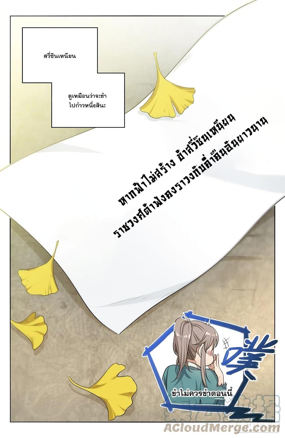 Manga-lc-com อ่านมังงะ อ่านการ์ตูน ออนไลน์ ฟรี Nightwatcher ตอนที่ 1 2 3 4 5 6 7 8 9 10 11 12 13 14 ฟรี ไม่มีโฆษณา Manga-lc - อ่าน มังงะ อ่าน การ์ตูน ออนไลน์ อ่านมังงะ ฟรี