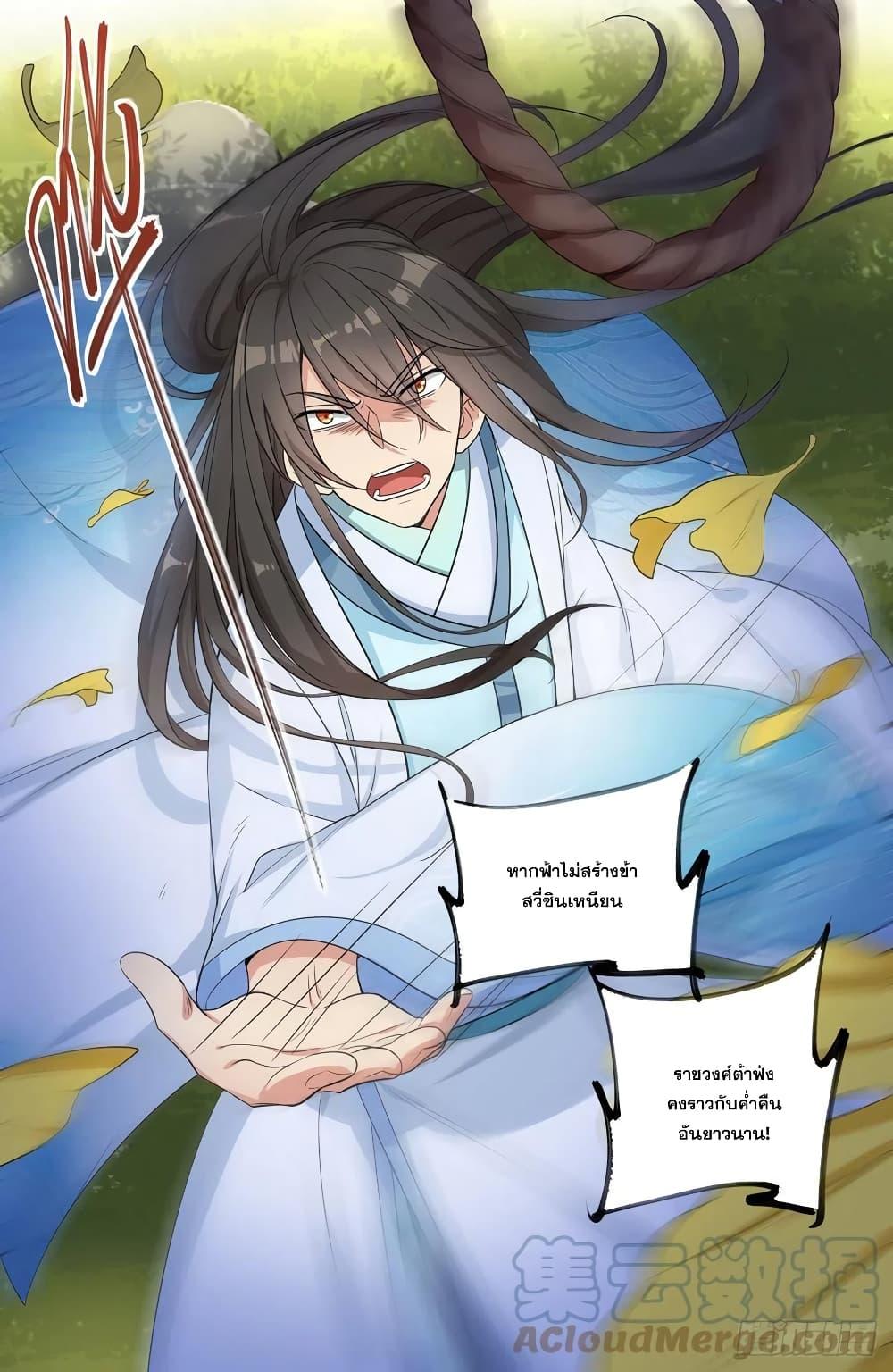 Manga-lc-com อ่านมังงะ อ่านการ์ตูน ออนไลน์ ฟรี Nightwatcher ตอนที่ 1 2 3 4 5 6 7 8 9 10 11 12 13 14 ฟรี ไม่มีโฆษณา Manga-lc - อ่าน มังงะ อ่าน การ์ตูน ออนไลน์ อ่านมังงะ ฟรี
