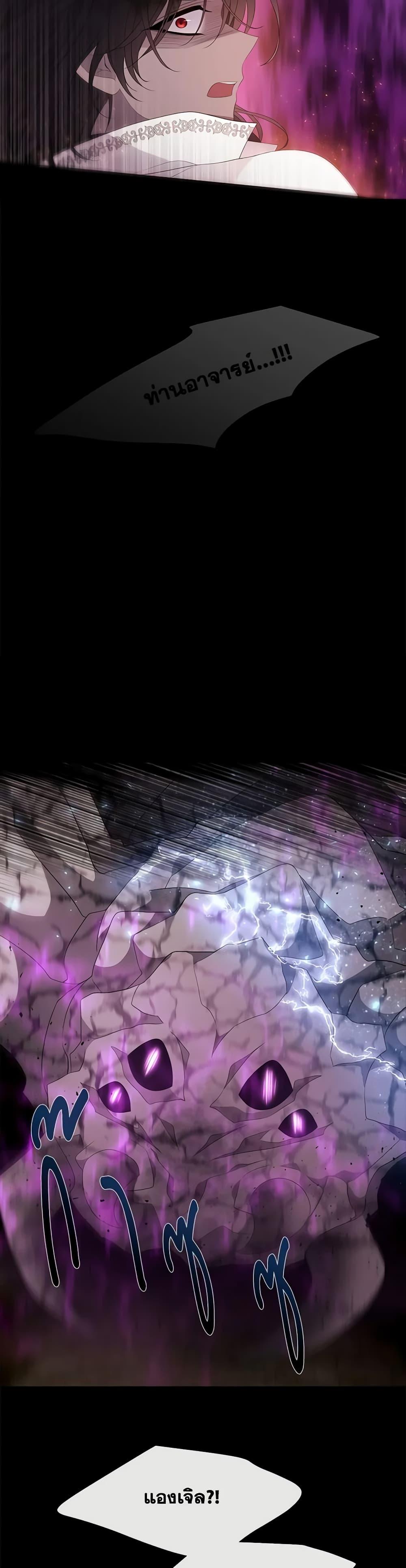 Manga-lc-com อ่านมังงะ อ่านการ์ตูน ออนไลน์ ฟรี Charlotte and Her 5 Disciples ตอนที่ 1 2 3 4 5 6 7 8 9 10 11 12 13 14 ฟรี ไม่มีโฆษณา Manga-lc - อ่าน มังงะ อ่าน การ์ตูน ออนไลน์ อ่านมังงะ ฟรี