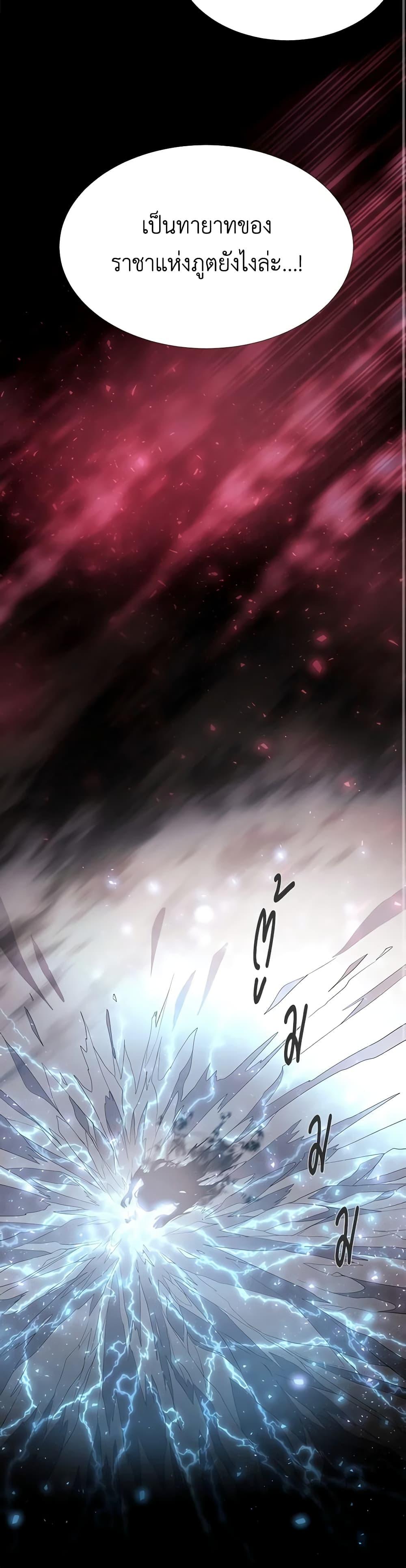 Manga-lc-com อ่านมังงะ อ่านการ์ตูน ออนไลน์ ฟรี Charlotte and Her 5 Disciples ตอนที่ 1 2 3 4 5 6 7 8 9 10 11 12 13 14 ฟรี ไม่มีโฆษณา Manga-lc - อ่าน มังงะ อ่าน การ์ตูน ออนไลน์ อ่านมังงะ ฟรี