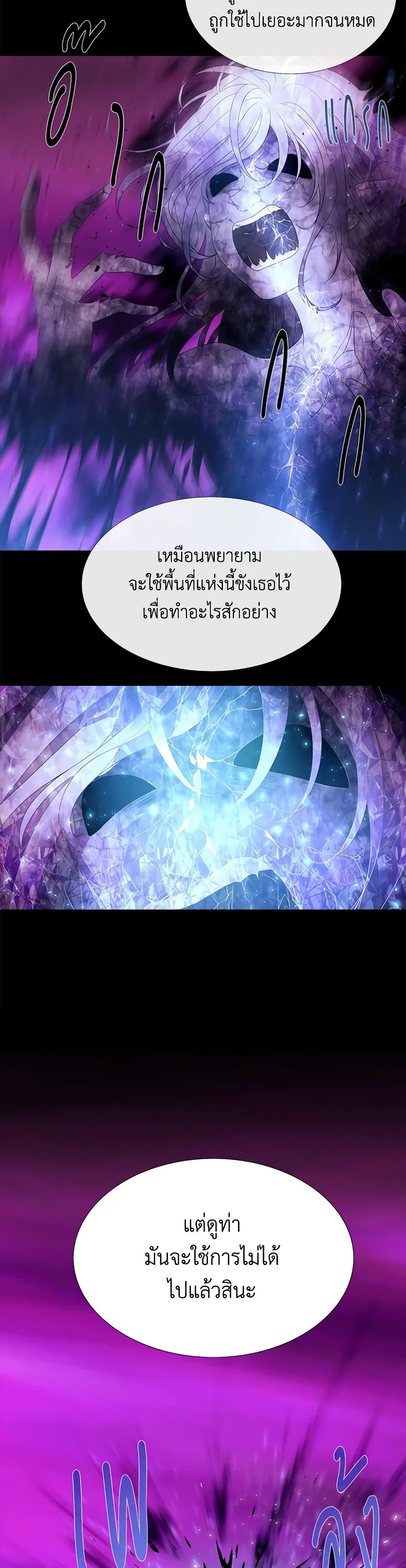 Manga-lc-com อ่านมังงะ อ่านการ์ตูน ออนไลน์ ฟรี Charlotte and Her 5 Disciples ตอนที่ 1 2 3 4 5 6 7 8 9 10 11 12 13 14 ฟรี ไม่มีโฆษณา Manga-lc - อ่าน มังงะ อ่าน การ์ตูน ออนไลน์ อ่านมังงะ ฟรี