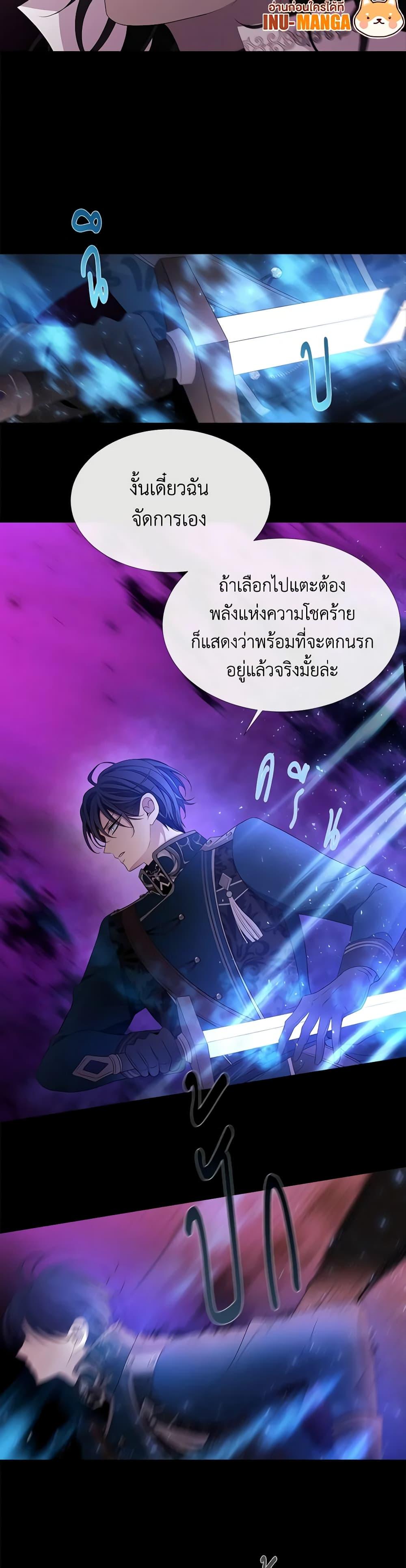 Manga-lc-com อ่านมังงะ อ่านการ์ตูน ออนไลน์ ฟรี Charlotte and Her 5 Disciples ตอนที่ 1 2 3 4 5 6 7 8 9 10 11 12 13 14 ฟรี ไม่มีโฆษณา Manga-lc - อ่าน มังงะ อ่าน การ์ตูน ออนไลน์ อ่านมังงะ ฟรี