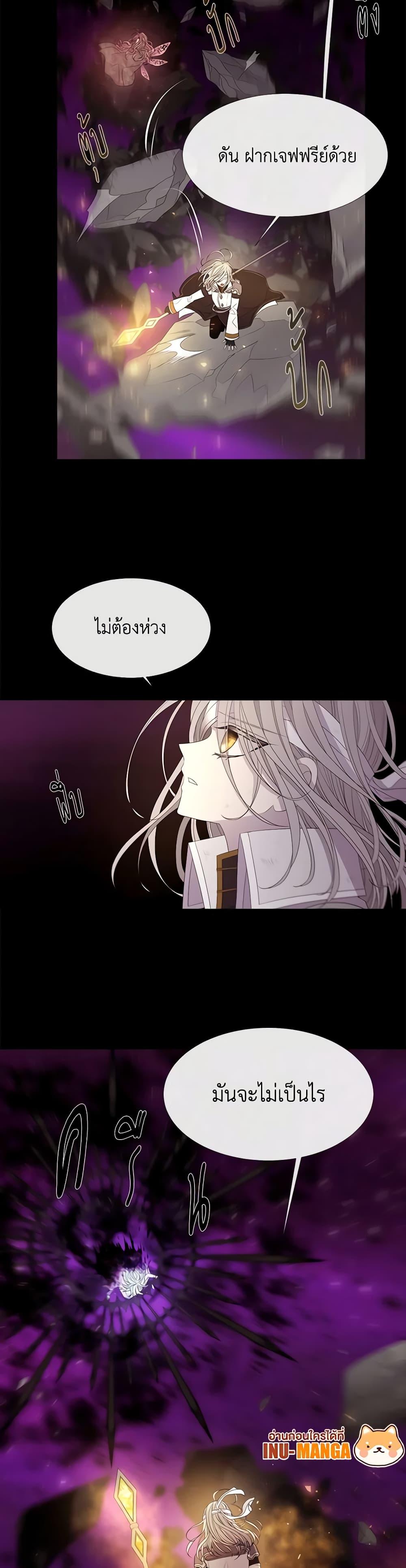 Manga-lc-com อ่านมังงะ อ่านการ์ตูน ออนไลน์ ฟรี Charlotte and Her 5 Disciples ตอนที่ 1 2 3 4 5 6 7 8 9 10 11 12 13 14 ฟรี ไม่มีโฆษณา Manga-lc - อ่าน มังงะ อ่าน การ์ตูน ออนไลน์ อ่านมังงะ ฟรี