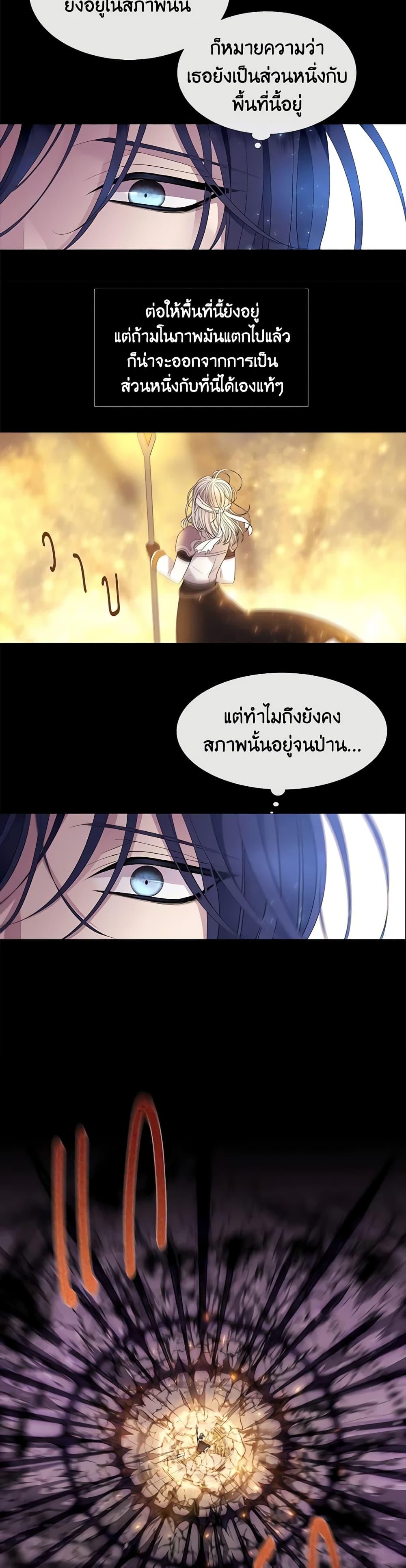 Manga-lc-com อ่านมังงะ อ่านการ์ตูน ออนไลน์ ฟรี Charlotte and Her 5 Disciples ตอนที่ 1 2 3 4 5 6 7 8 9 10 11 12 13 14 ฟรี ไม่มีโฆษณา Manga-lc - อ่าน มังงะ อ่าน การ์ตูน ออนไลน์ อ่านมังงะ ฟรี