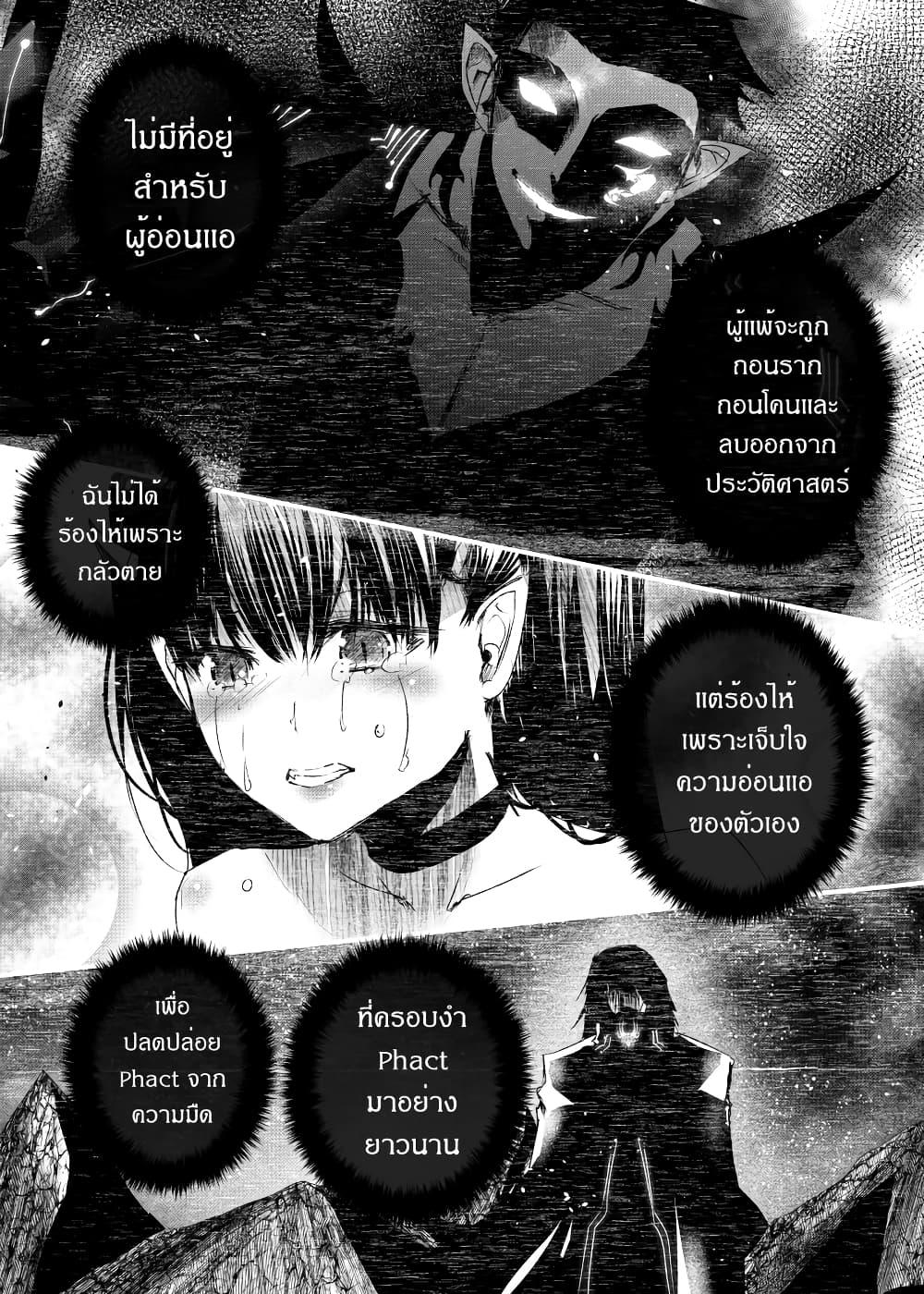 Manga-lc-com อ่านมังงะ อ่านการ์ตูน ออนไลน์ ฟรี Path A waY ตอนที่ 1 2 3 4 5 6 7 8 9 10 11 12 13 14 ฟรี ไม่มีโฆษณา Manga-lc - อ่าน มังงะ อ่าน การ์ตูน ออนไลน์ อ่านมังงะ ฟรี