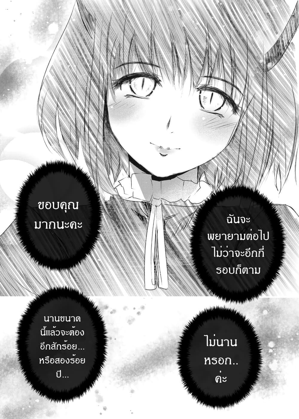 Manga-lc-com อ่านมังงะ อ่านการ์ตูน ออนไลน์ ฟรี Path A waY ตอนที่ 1 2 3 4 5 6 7 8 9 10 11 12 13 14 ฟรี ไม่มีโฆษณา Manga-lc - อ่าน มังงะ อ่าน การ์ตูน ออนไลน์ อ่านมังงะ ฟรี