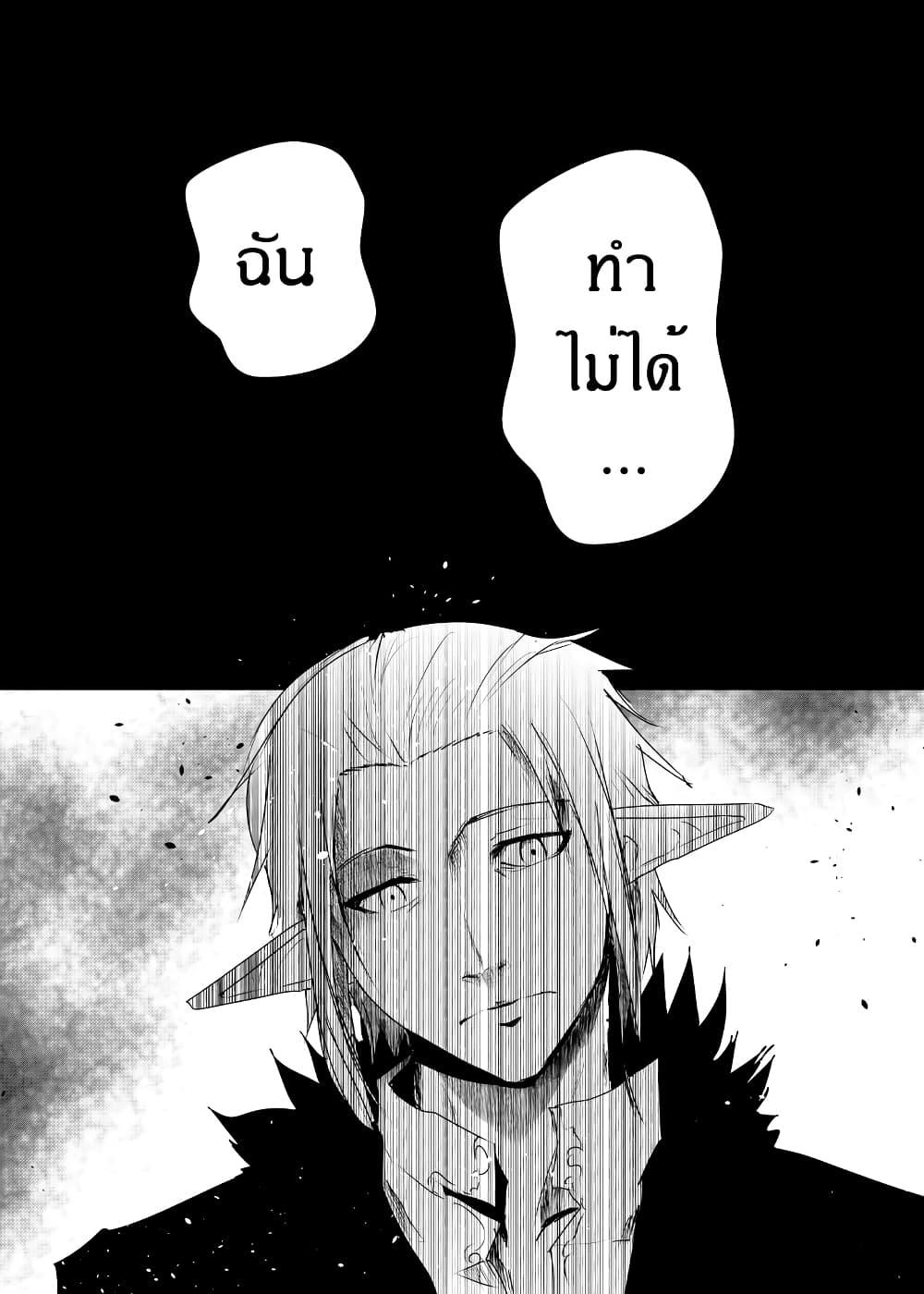Manga-lc-com อ่านมังงะ อ่านการ์ตูน ออนไลน์ ฟรี Path A waY ตอนที่ 1 2 3 4 5 6 7 8 9 10 11 12 13 14 ฟรี ไม่มีโฆษณา Manga-lc - อ่าน มังงะ อ่าน การ์ตูน ออนไลน์ อ่านมังงะ ฟรี