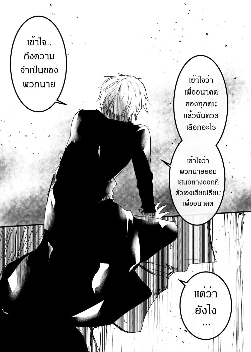 Manga-lc-com อ่านมังงะ อ่านการ์ตูน ออนไลน์ ฟรี Path A waY ตอนที่ 1 2 3 4 5 6 7 8 9 10 11 12 13 14 ฟรี ไม่มีโฆษณา Manga-lc - อ่าน มังงะ อ่าน การ์ตูน ออนไลน์ อ่านมังงะ ฟรี