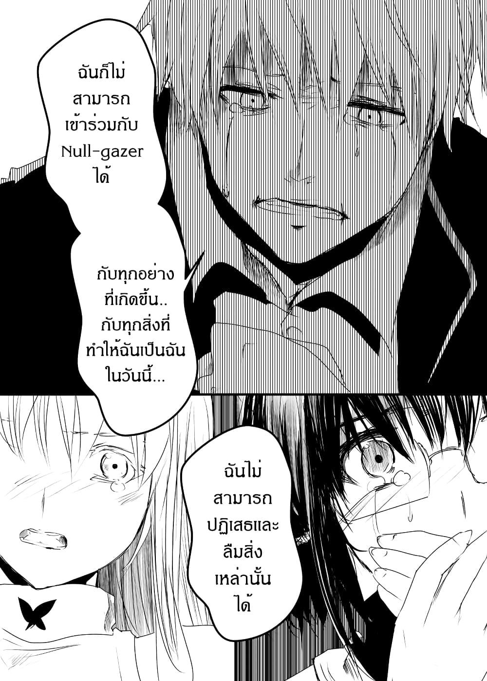Manga-lc-com อ่านมังงะ อ่านการ์ตูน ออนไลน์ ฟรี Path A waY ตอนที่ 1 2 3 4 5 6 7 8 9 10 11 12 13 14 ฟรี ไม่มีโฆษณา Manga-lc - อ่าน มังงะ อ่าน การ์ตูน ออนไลน์ อ่านมังงะ ฟรี