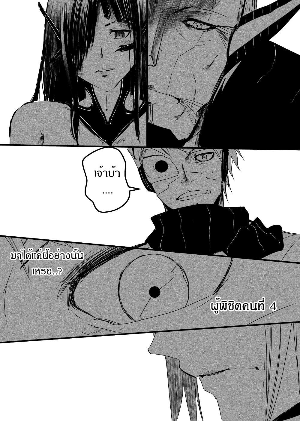 Manga-lc-com อ่านมังงะ อ่านการ์ตูน ออนไลน์ ฟรี Path A waY ตอนที่ 1 2 3 4 5 6 7 8 9 10 11 12 13 14 ฟรี ไม่มีโฆษณา Manga-lc - อ่าน มังงะ อ่าน การ์ตูน ออนไลน์ อ่านมังงะ ฟรี