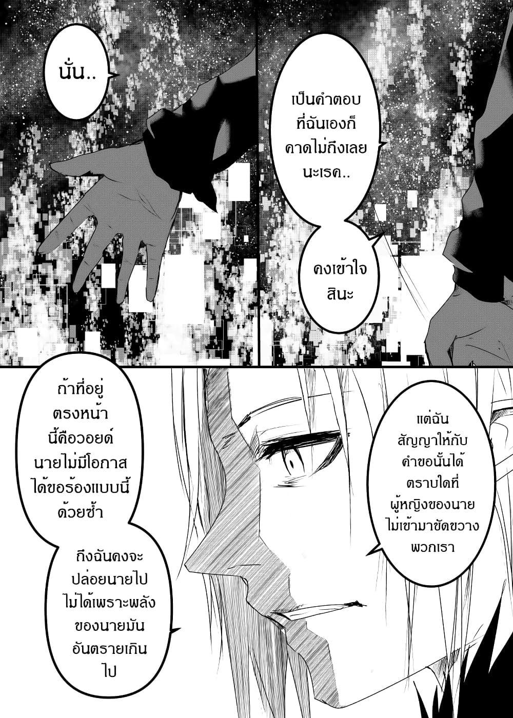 Manga-lc-com อ่านมังงะ อ่านการ์ตูน ออนไลน์ ฟรี Path A waY ตอนที่ 1 2 3 4 5 6 7 8 9 10 11 12 13 14 ฟรี ไม่มีโฆษณา Manga-lc - อ่าน มังงะ อ่าน การ์ตูน ออนไลน์ อ่านมังงะ ฟรี