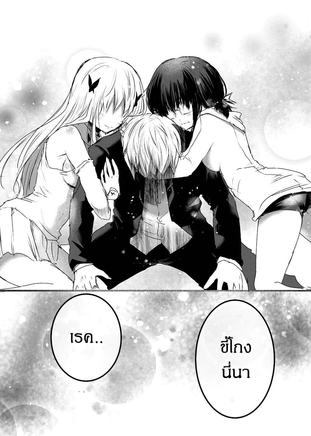 Manga-lc-com อ่านมังงะ อ่านการ์ตูน ออนไลน์ ฟรี Path A waY ตอนที่ 1 2 3 4 5 6 7 8 9 10 11 12 13 14 ฟรี ไม่มีโฆษณา Manga-lc - อ่าน มังงะ อ่าน การ์ตูน ออนไลน์ อ่านมังงะ ฟรี