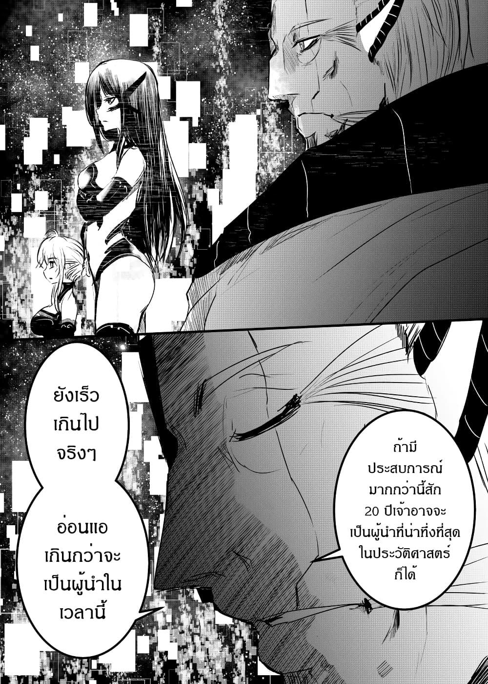 Manga-lc-com อ่านมังงะ อ่านการ์ตูน ออนไลน์ ฟรี Path A waY ตอนที่ 1 2 3 4 5 6 7 8 9 10 11 12 13 14 ฟรี ไม่มีโฆษณา Manga-lc - อ่าน มังงะ อ่าน การ์ตูน ออนไลน์ อ่านมังงะ ฟรี