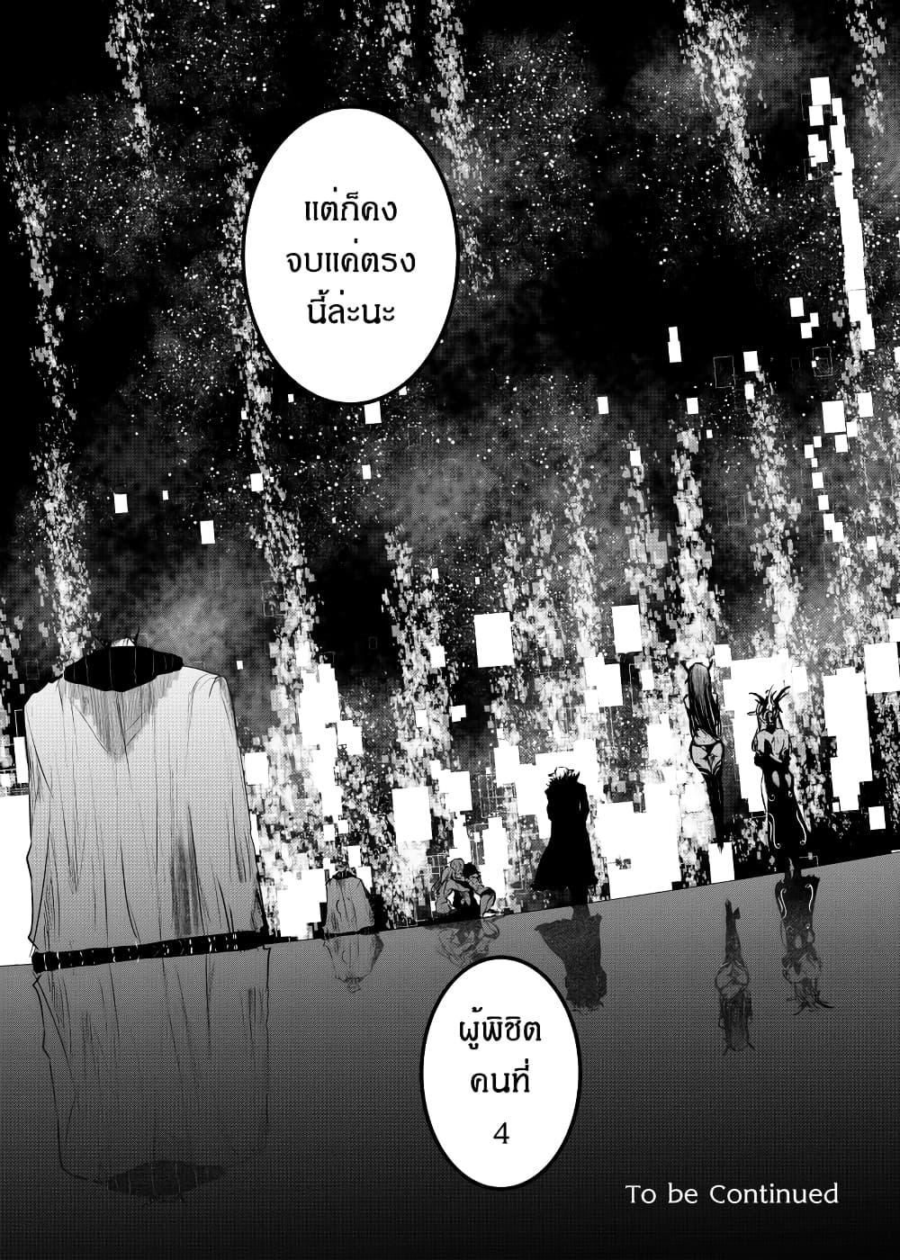 Manga-lc-com อ่านมังงะ อ่านการ์ตูน ออนไลน์ ฟรี Path A waY ตอนที่ 1 2 3 4 5 6 7 8 9 10 11 12 13 14 ฟรี ไม่มีโฆษณา Manga-lc - อ่าน มังงะ อ่าน การ์ตูน ออนไลน์ อ่านมังงะ ฟรี