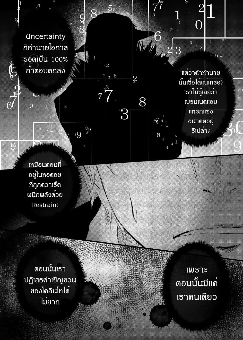 Manga-lc-com อ่านมังงะ อ่านการ์ตูน ออนไลน์ ฟรี Path A waY ตอนที่ 1 2 3 4 5 6 7 8 9 10 11 12 13 14 ฟรี ไม่มีโฆษณา Manga-lc - อ่าน มังงะ อ่าน การ์ตูน ออนไลน์ อ่านมังงะ ฟรี