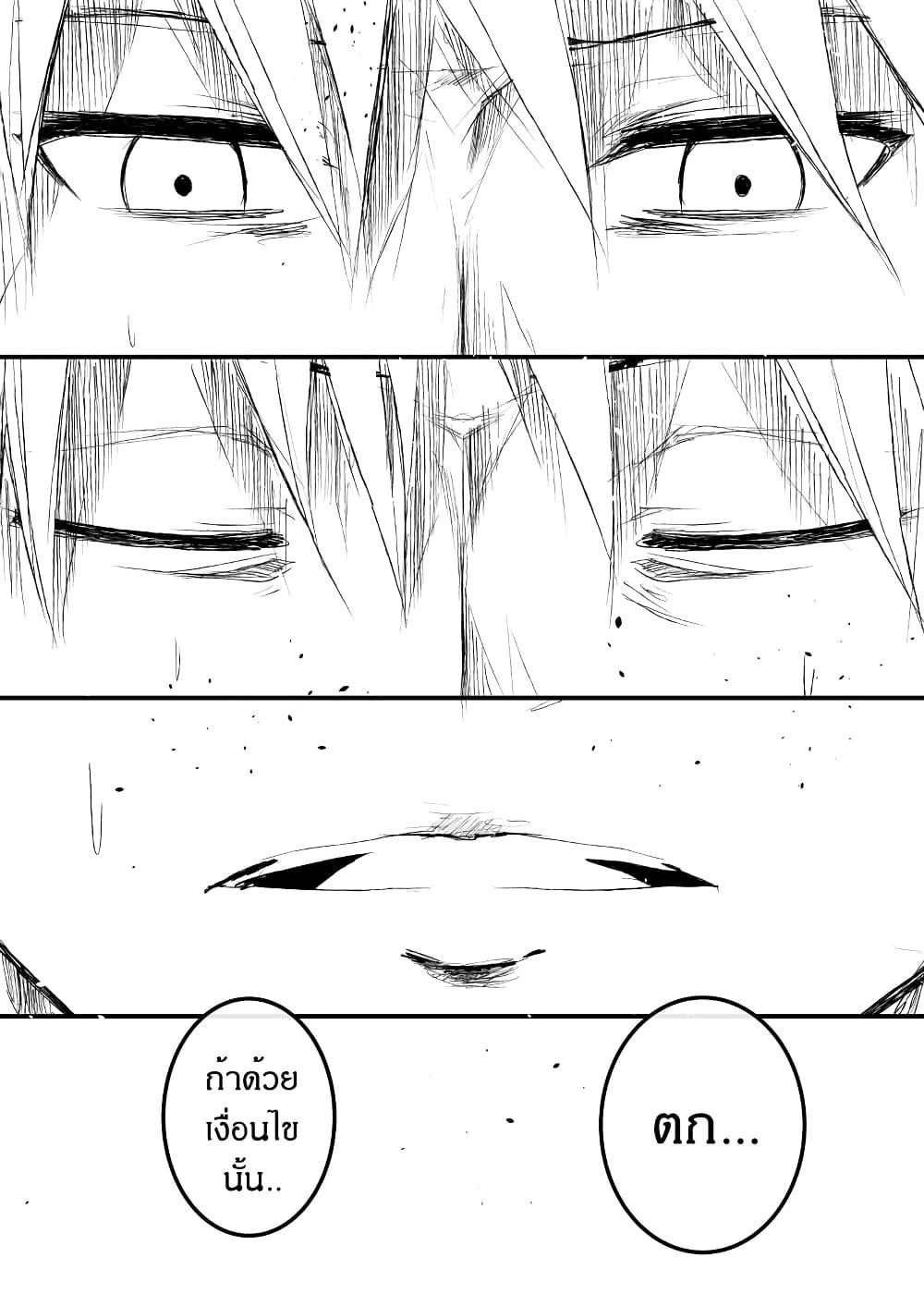 Manga-lc-com อ่านมังงะ อ่านการ์ตูน ออนไลน์ ฟรี Path A waY ตอนที่ 1 2 3 4 5 6 7 8 9 10 11 12 13 14 ฟรี ไม่มีโฆษณา Manga-lc - อ่าน มังงะ อ่าน การ์ตูน ออนไลน์ อ่านมังงะ ฟรี