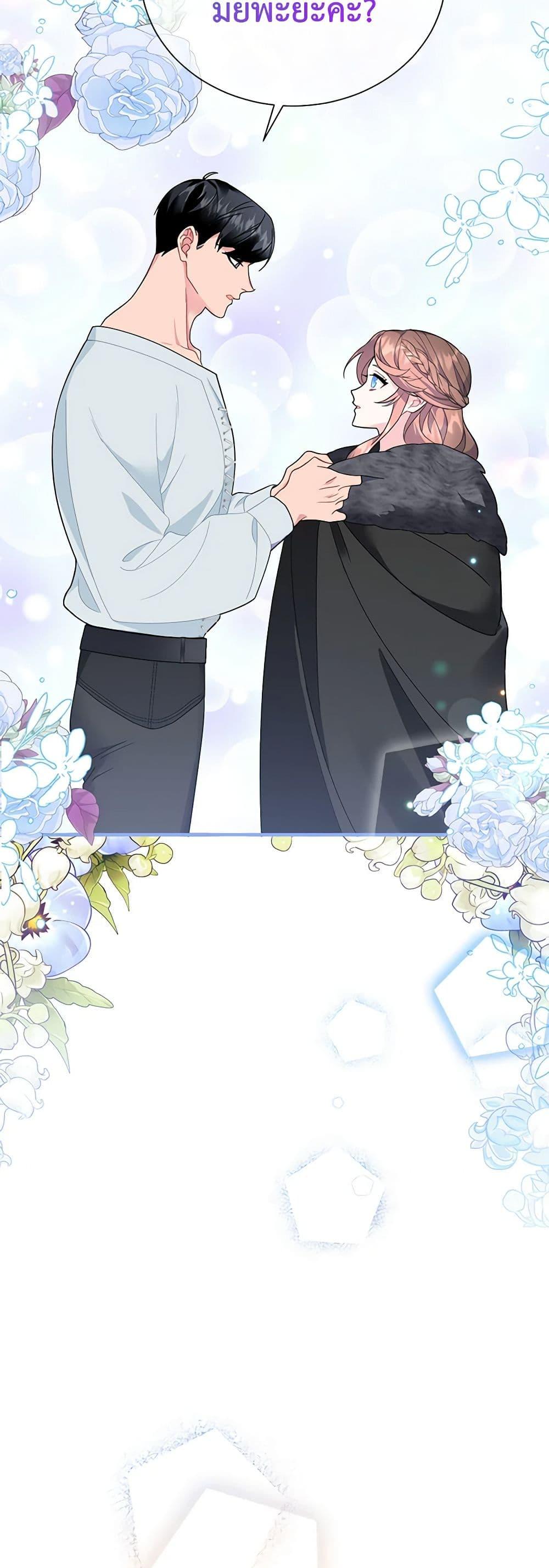 Manga-lc-com อ่านมังงะ อ่านการ์ตูน ออนไลน์ ฟรี The Falcon Princess ตอนที่ 1 2 3 4 5 6 7 8 9 10 11 12 13 14 ฟรี ไม่มีโฆษณา Manga-lc - อ่าน มังงะ อ่าน การ์ตูน ออนไลน์ อ่านมังงะ ฟรี