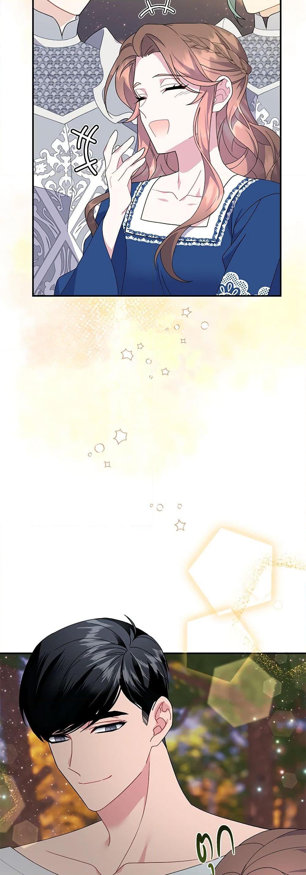 Manga-lc-com อ่านมังงะ อ่านการ์ตูน ออนไลน์ ฟรี The Falcon Princess ตอนที่ 1 2 3 4 5 6 7 8 9 10 11 12 13 14 ฟรี ไม่มีโฆษณา Manga-lc - อ่าน มังงะ อ่าน การ์ตูน ออนไลน์ อ่านมังงะ ฟรี