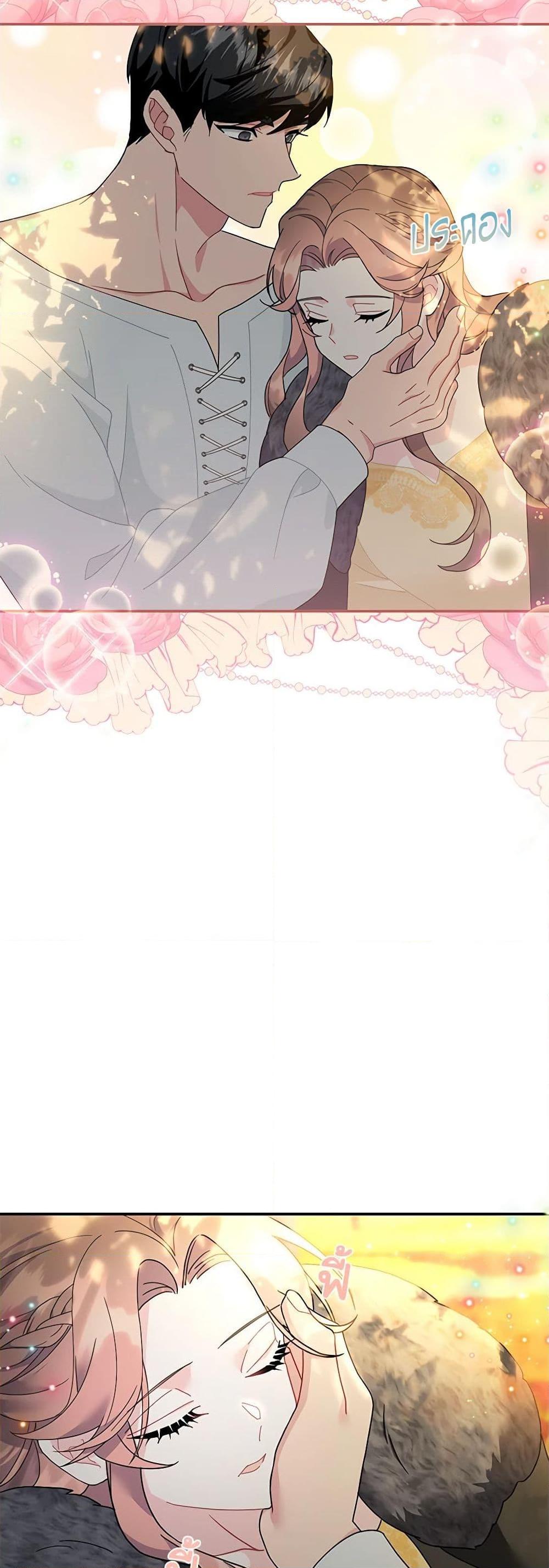 Manga-lc-com อ่านมังงะ อ่านการ์ตูน ออนไลน์ ฟรี The Falcon Princess ตอนที่ 1 2 3 4 5 6 7 8 9 10 11 12 13 14 ฟรี ไม่มีโฆษณา Manga-lc - อ่าน มังงะ อ่าน การ์ตูน ออนไลน์ อ่านมังงะ ฟรี