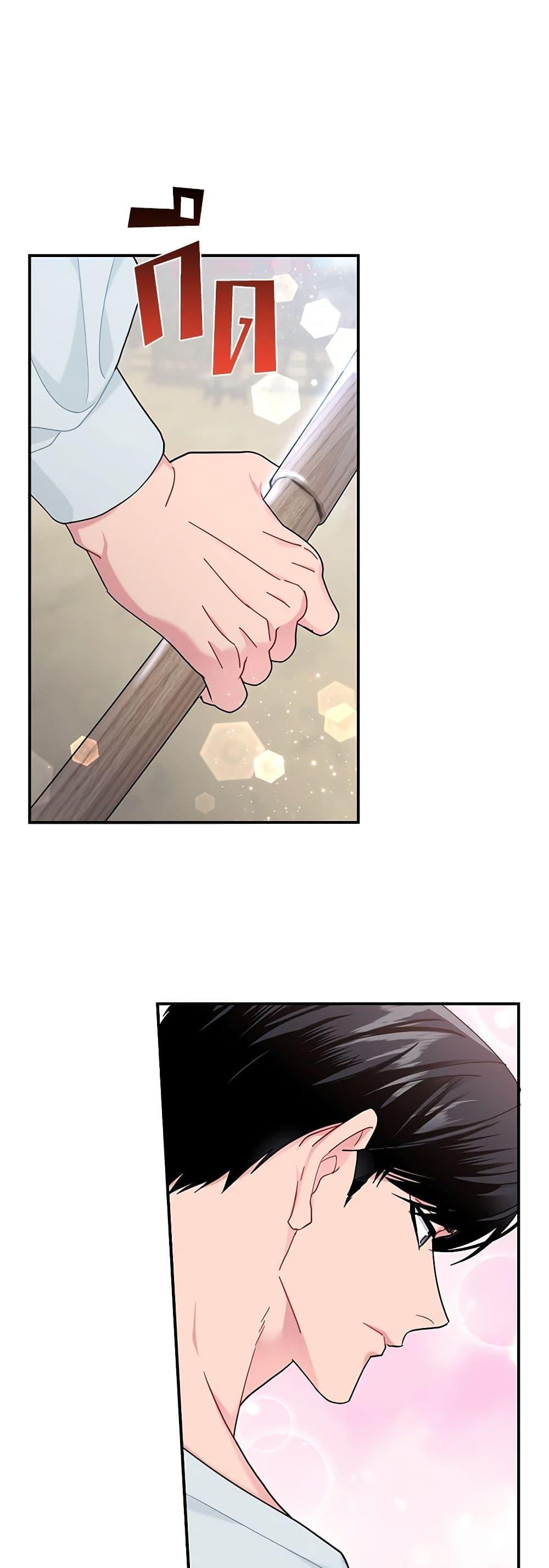 Manga-lc-com อ่านมังงะ อ่านการ์ตูน ออนไลน์ ฟรี The Falcon Princess ตอนที่ 1 2 3 4 5 6 7 8 9 10 11 12 13 14 ฟรี ไม่มีโฆษณา Manga-lc - อ่าน มังงะ อ่าน การ์ตูน ออนไลน์ อ่านมังงะ ฟรี