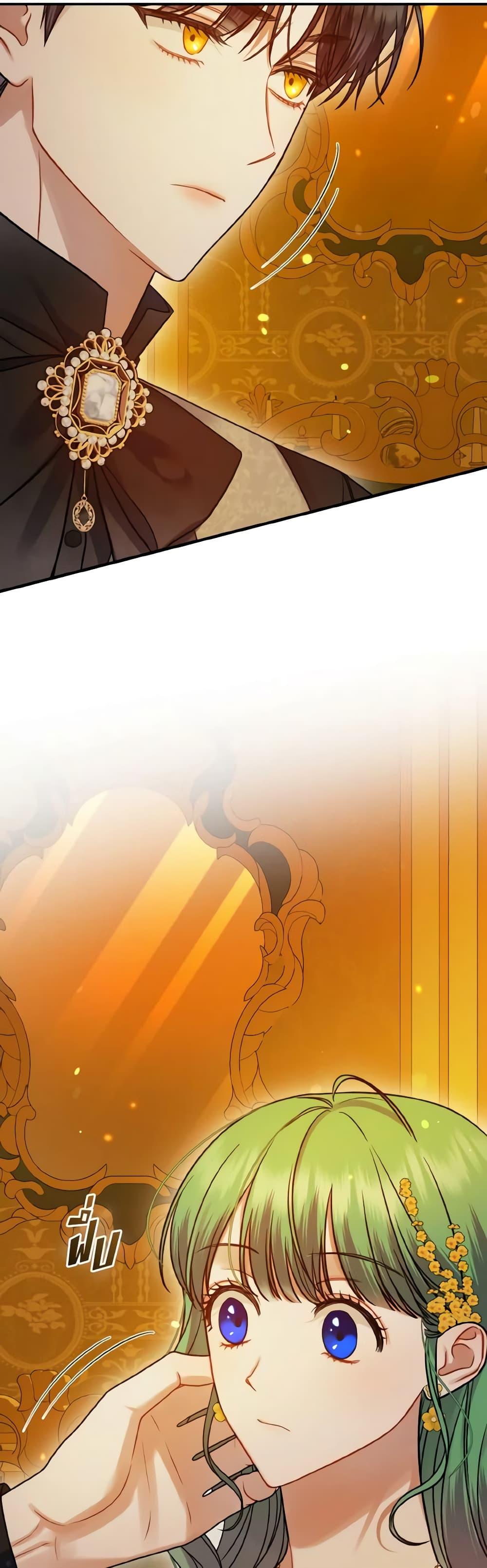 Manga-lc-com อ่านมังงะ อ่านการ์ตูน ออนไลน์ ฟรี I Became The Younger Sister Of A Regretful Obsessive Male Lead ตอนที่ 1 2 3 4 5 6 7 8 9 10 11 12 13 14 ฟรี ไม่มีโฆษณา Manga-lc - อ่าน มังงะ อ่าน การ์ตูน ออนไลน์ อ่านมังงะ ฟรี