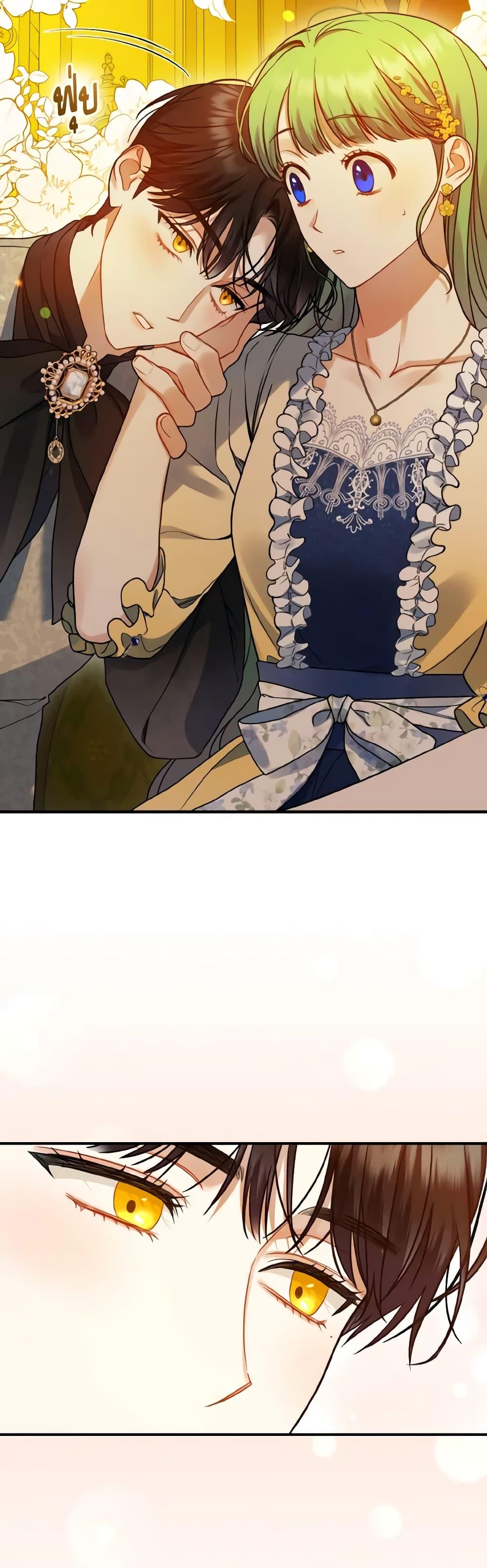 Manga-lc-com อ่านมังงะ อ่านการ์ตูน ออนไลน์ ฟรี I Became The Younger Sister Of A Regretful Obsessive Male Lead ตอนที่ 1 2 3 4 5 6 7 8 9 10 11 12 13 14 ฟรี ไม่มีโฆษณา Manga-lc - อ่าน มังงะ อ่าน การ์ตูน ออนไลน์ อ่านมังงะ ฟรี