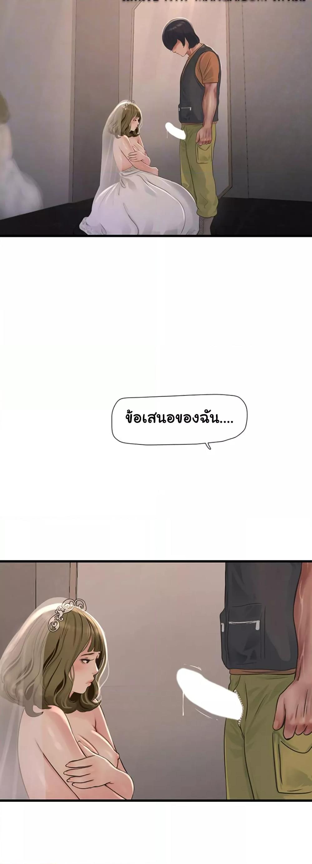 Doujin-Lc- อ่าน โดจิน มังฮวา เกาหลี ญี่ปุ่น จีน แปลไทย The Hole Diary ตอนที่ 1 2 3 4 5 6 7 8 9 10 11 12 13 14 ฟรี ไม่มีโฆษณา อ่าน โดจิน Manhwa เกาหลี ญี่ปุ่น จีน เรามีครบ คัดมาให้เน้นๆ โดจิน 18+ รับประกันความฟินโดย  Doujin Lc