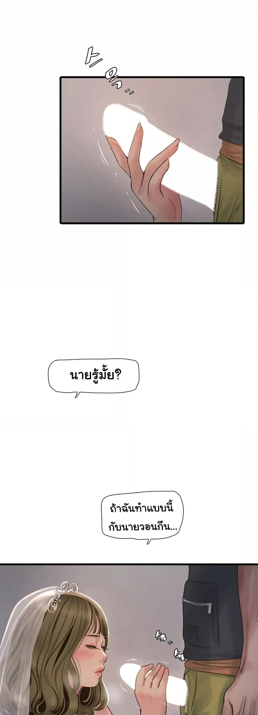Doujin-Lc- อ่าน โดจิน มังฮวา เกาหลี ญี่ปุ่น จีน แปลไทย The Hole Diary ตอนที่ 1 2 3 4 5 6 7 8 9 10 11 12 13 14 ฟรี ไม่มีโฆษณา อ่าน โดจิน Manhwa เกาหลี ญี่ปุ่น จีน เรามีครบ คัดมาให้เน้นๆ โดจิน 18+ รับประกันความฟินโดย  Doujin Lc