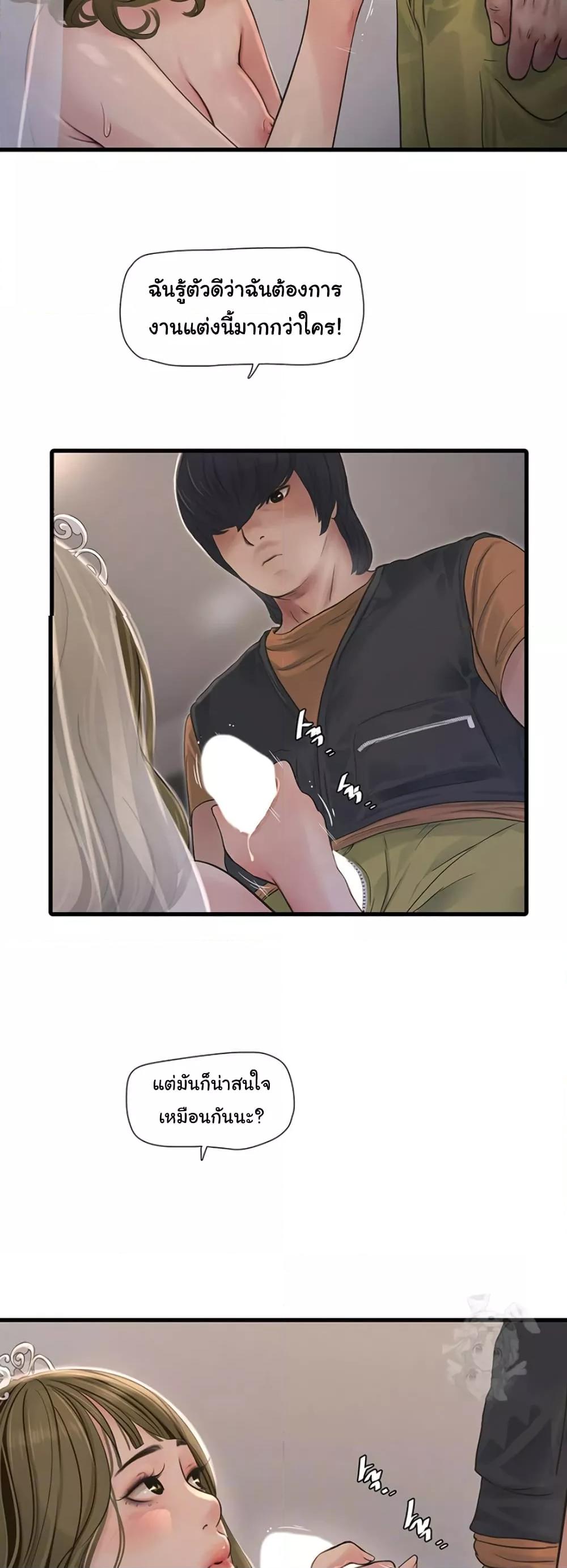 Doujin-Lc- อ่าน โดจิน มังฮวา เกาหลี ญี่ปุ่น จีน แปลไทย The Hole Diary ตอนที่ 1 2 3 4 5 6 7 8 9 10 11 12 13 14 ฟรี ไม่มีโฆษณา อ่าน โดจิน Manhwa เกาหลี ญี่ปุ่น จีน เรามีครบ คัดมาให้เน้นๆ โดจิน 18+ รับประกันความฟินโดย  Doujin Lc