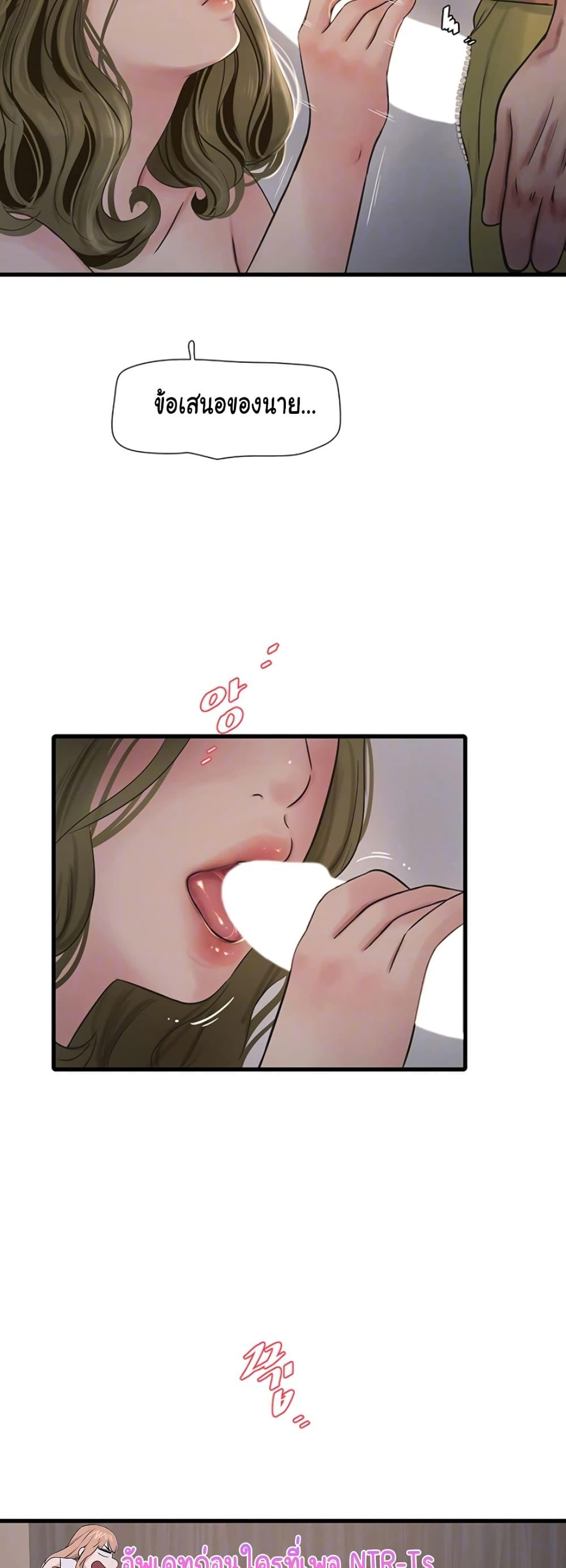 Doujin-Lc- อ่าน โดจิน มังฮวา เกาหลี ญี่ปุ่น จีน แปลไทย The Hole Diary ตอนที่ 1 2 3 4 5 6 7 8 9 10 11 12 13 14 ฟรี ไม่มีโฆษณา อ่าน โดจิน Manhwa เกาหลี ญี่ปุ่น จีน เรามีครบ คัดมาให้เน้นๆ โดจิน 18+ รับประกันความฟินโดย  Doujin Lc