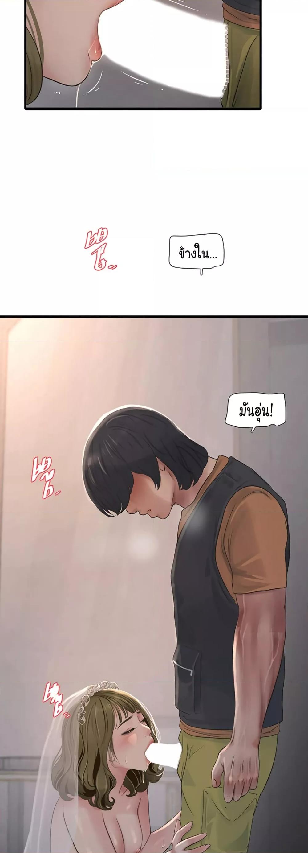 Doujin-Lc- อ่าน โดจิน มังฮวา เกาหลี ญี่ปุ่น จีน แปลไทย The Hole Diary ตอนที่ 1 2 3 4 5 6 7 8 9 10 11 12 13 14 ฟรี ไม่มีโฆษณา อ่าน โดจิน Manhwa เกาหลี ญี่ปุ่น จีน เรามีครบ คัดมาให้เน้นๆ โดจิน 18+ รับประกันความฟินโดย  Doujin Lc