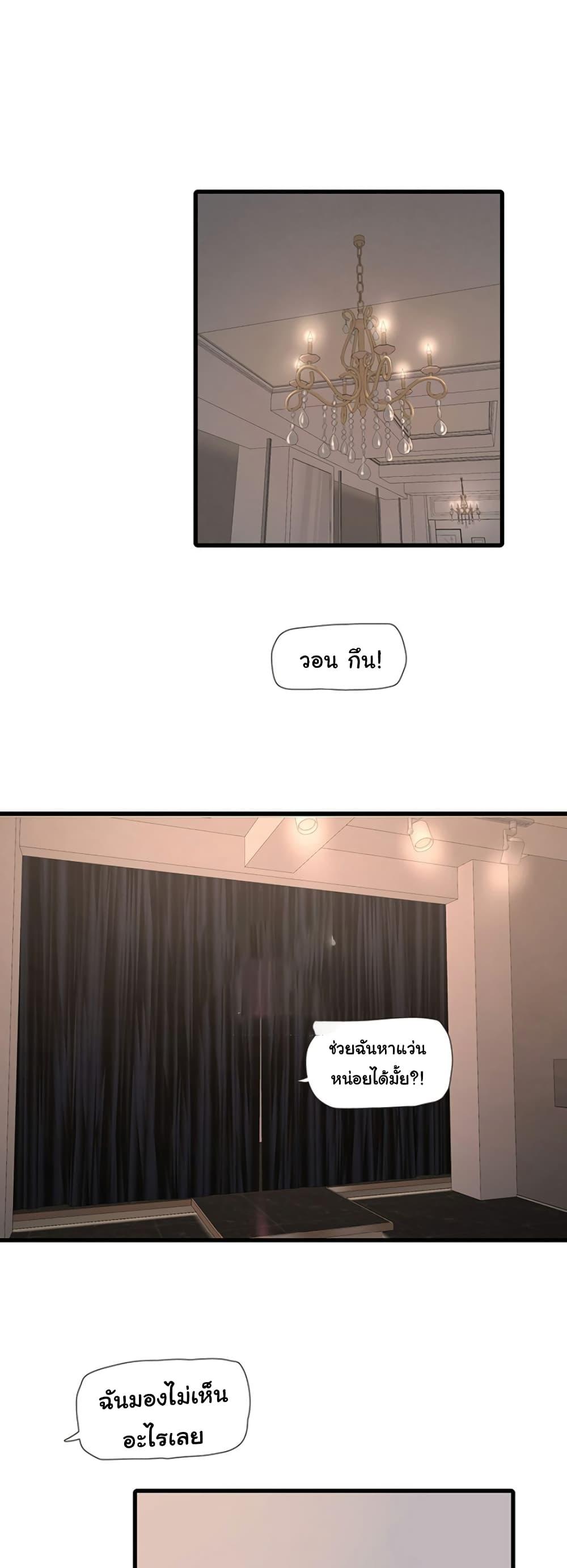 Doujin-Lc- อ่าน โดจิน มังฮวา เกาหลี ญี่ปุ่น จีน แปลไทย The Hole Diary ตอนที่ 1 2 3 4 5 6 7 8 9 10 11 12 13 14 ฟรี ไม่มีโฆษณา อ่าน โดจิน Manhwa เกาหลี ญี่ปุ่น จีน เรามีครบ คัดมาให้เน้นๆ โดจิน 18+ รับประกันความฟินโดย  Doujin Lc