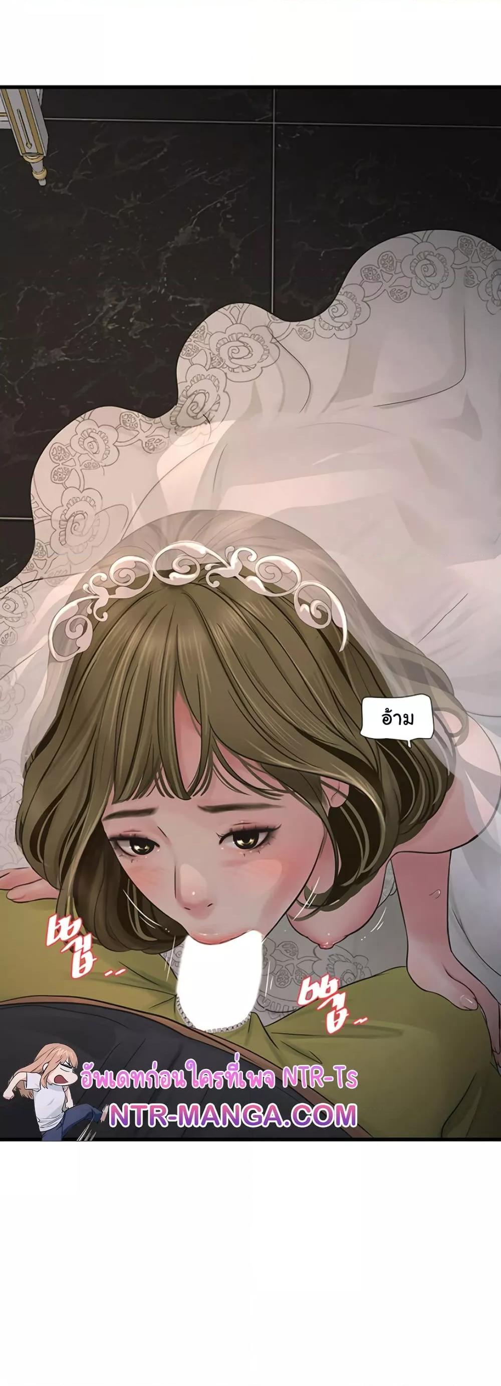 Doujin-Lc- อ่าน โดจิน มังฮวา เกาหลี ญี่ปุ่น จีน แปลไทย The Hole Diary ตอนที่ 1 2 3 4 5 6 7 8 9 10 11 12 13 14 ฟรี ไม่มีโฆษณา อ่าน โดจิน Manhwa เกาหลี ญี่ปุ่น จีน เรามีครบ คัดมาให้เน้นๆ โดจิน 18+ รับประกันความฟินโดย  Doujin Lc