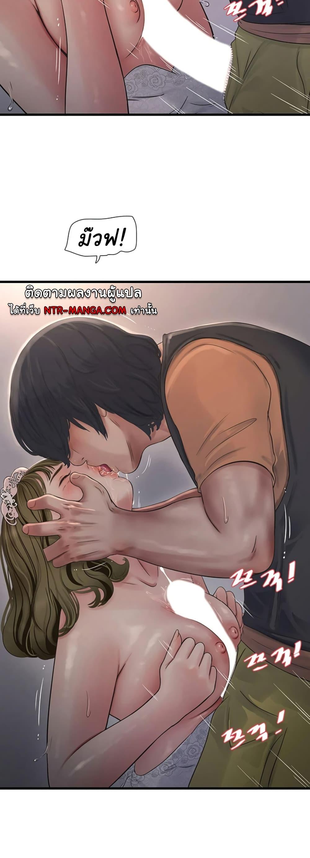 Doujin-Lc- อ่าน โดจิน มังฮวา เกาหลี ญี่ปุ่น จีน แปลไทย The Hole Diary ตอนที่ 1 2 3 4 5 6 7 8 9 10 11 12 13 14 ฟรี ไม่มีโฆษณา อ่าน โดจิน Manhwa เกาหลี ญี่ปุ่น จีน เรามีครบ คัดมาให้เน้นๆ โดจิน 18+ รับประกันความฟินโดย  Doujin Lc