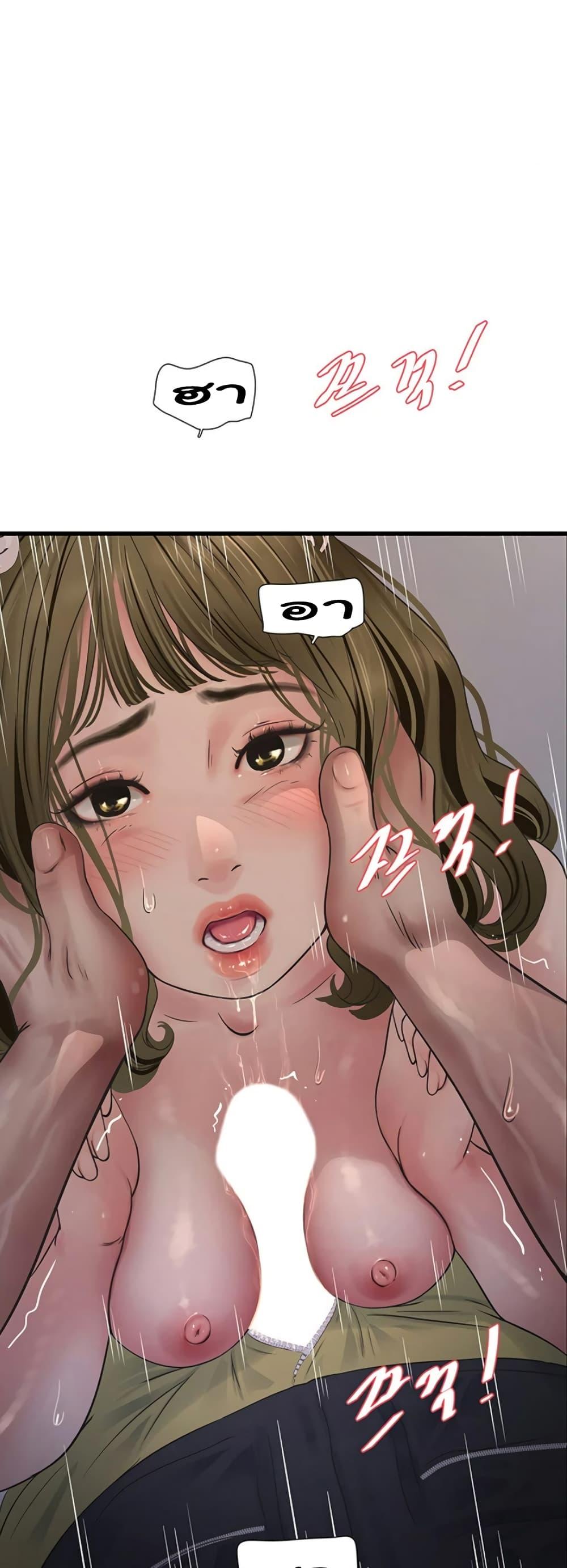 Doujin-Lc- อ่าน โดจิน มังฮวา เกาหลี ญี่ปุ่น จีน แปลไทย The Hole Diary ตอนที่ 1 2 3 4 5 6 7 8 9 10 11 12 13 14 ฟรี ไม่มีโฆษณา อ่าน โดจิน Manhwa เกาหลี ญี่ปุ่น จีน เรามีครบ คัดมาให้เน้นๆ โดจิน 18+ รับประกันความฟินโดย  Doujin Lc