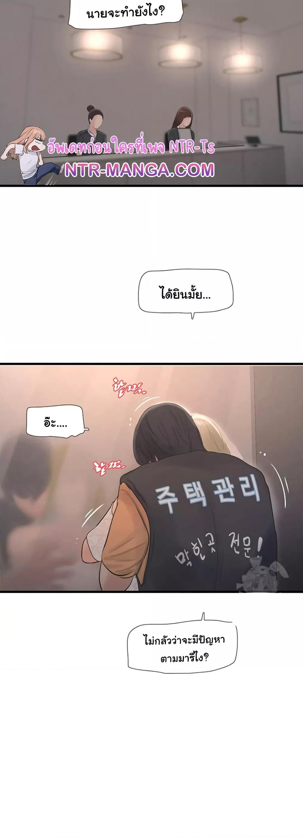 Doujin-Lc- อ่าน โดจิน มังฮวา เกาหลี ญี่ปุ่น จีน แปลไทย The Hole Diary ตอนที่ 1 2 3 4 5 6 7 8 9 10 11 12 13 14 ฟรี ไม่มีโฆษณา อ่าน โดจิน Manhwa เกาหลี ญี่ปุ่น จีน เรามีครบ คัดมาให้เน้นๆ โดจิน 18+ รับประกันความฟินโดย  Doujin Lc
