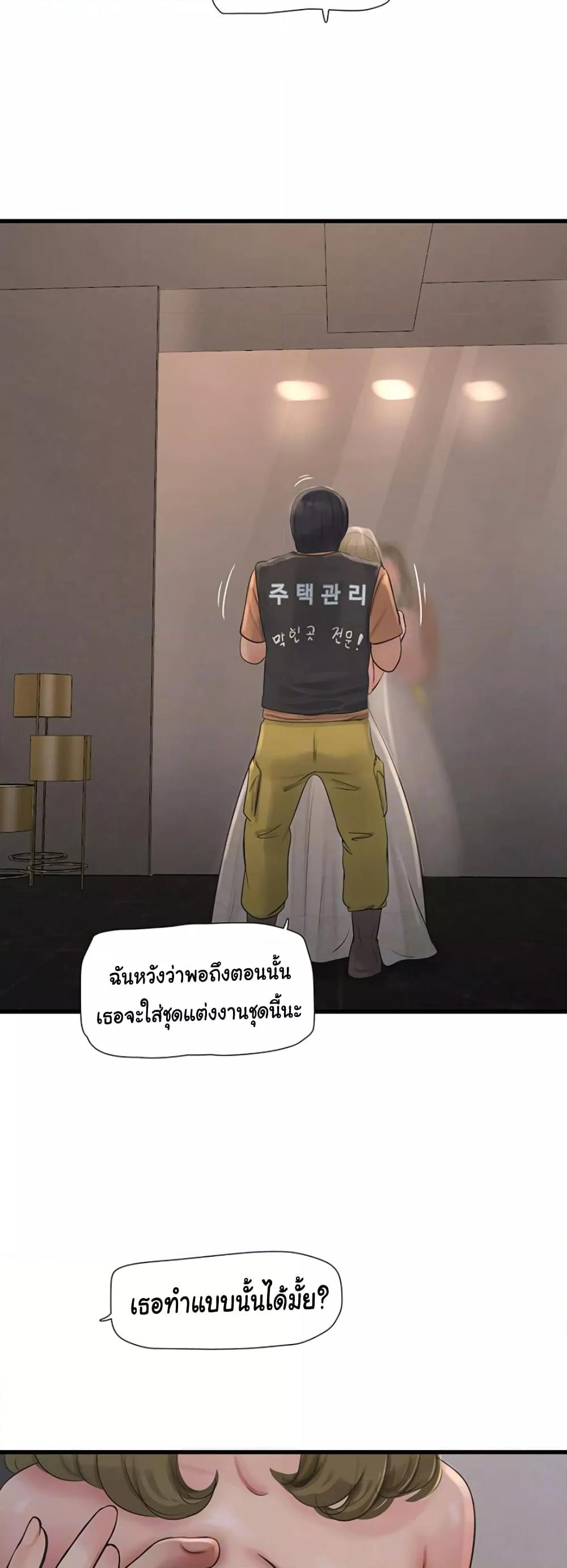 Doujin-Lc- อ่าน โดจิน มังฮวา เกาหลี ญี่ปุ่น จีน แปลไทย The Hole Diary ตอนที่ 1 2 3 4 5 6 7 8 9 10 11 12 13 14 ฟรี ไม่มีโฆษณา อ่าน โดจิน Manhwa เกาหลี ญี่ปุ่น จีน เรามีครบ คัดมาให้เน้นๆ โดจิน 18+ รับประกันความฟินโดย  Doujin Lc
