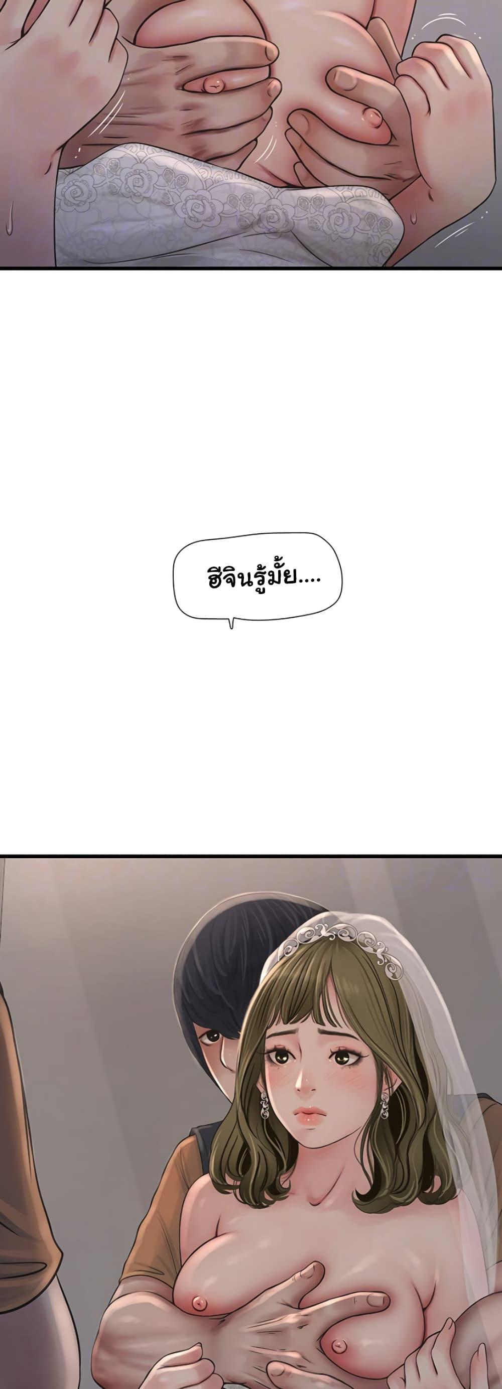 Doujin-Lc- อ่าน โดจิน มังฮวา เกาหลี ญี่ปุ่น จีน แปลไทย The Hole Diary ตอนที่ 1 2 3 4 5 6 7 8 9 10 11 12 13 14 ฟรี ไม่มีโฆษณา อ่าน โดจิน Manhwa เกาหลี ญี่ปุ่น จีน เรามีครบ คัดมาให้เน้นๆ โดจิน 18+ รับประกันความฟินโดย  Doujin Lc