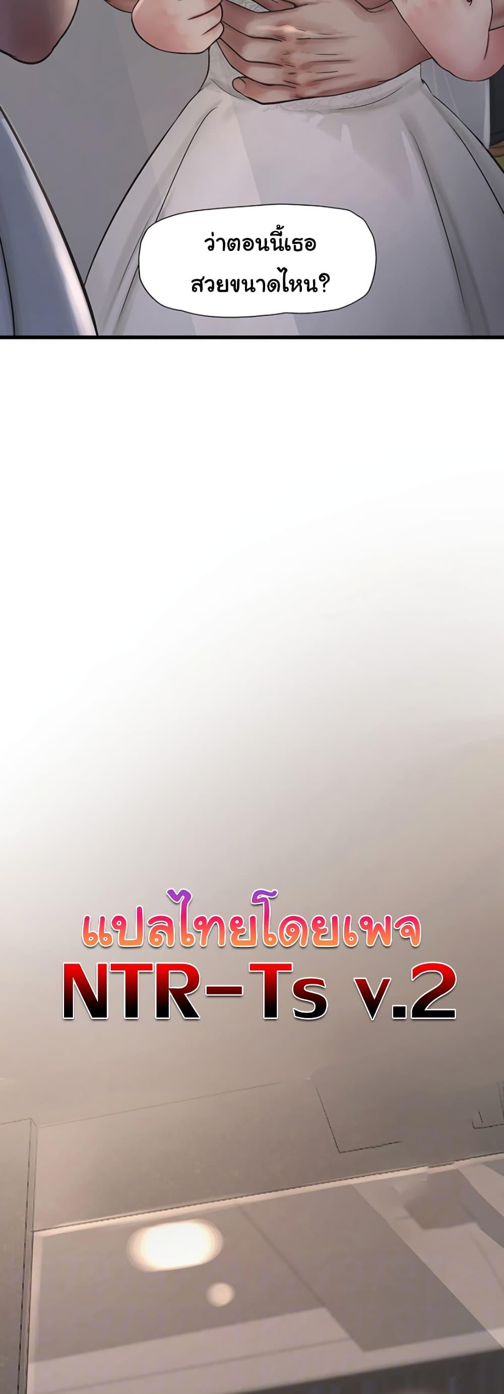 Doujin-Lc- อ่าน โดจิน มังฮวา เกาหลี ญี่ปุ่น จีน แปลไทย The Hole Diary ตอนที่ 1 2 3 4 5 6 7 8 9 10 11 12 13 14 ฟรี ไม่มีโฆษณา อ่าน โดจิน Manhwa เกาหลี ญี่ปุ่น จีน เรามีครบ คัดมาให้เน้นๆ โดจิน 18+ รับประกันความฟินโดย  Doujin Lc
