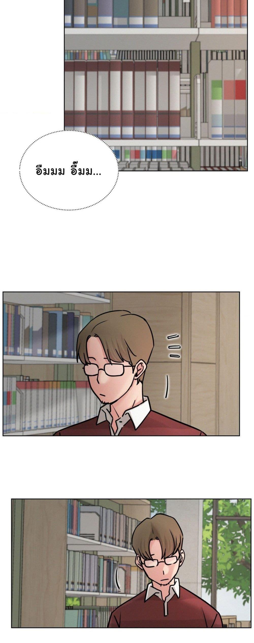 Doujin-Lc- อ่าน โดจิน มังฮวา เกาหลี ญี่ปุ่น จีน แปลไทย Staying with Ajumma ตอนที่ 1 2 3 4 5 6 7 8 9 10 11 12 13 14 ฟรี ไม่มีโฆษณา อ่าน โดจิน Manhwa เกาหลี ญี่ปุ่น จีน เรามีครบ คัดมาให้เน้นๆ โดจิน 18+ รับประกันความฟินโดย  Doujin Lc