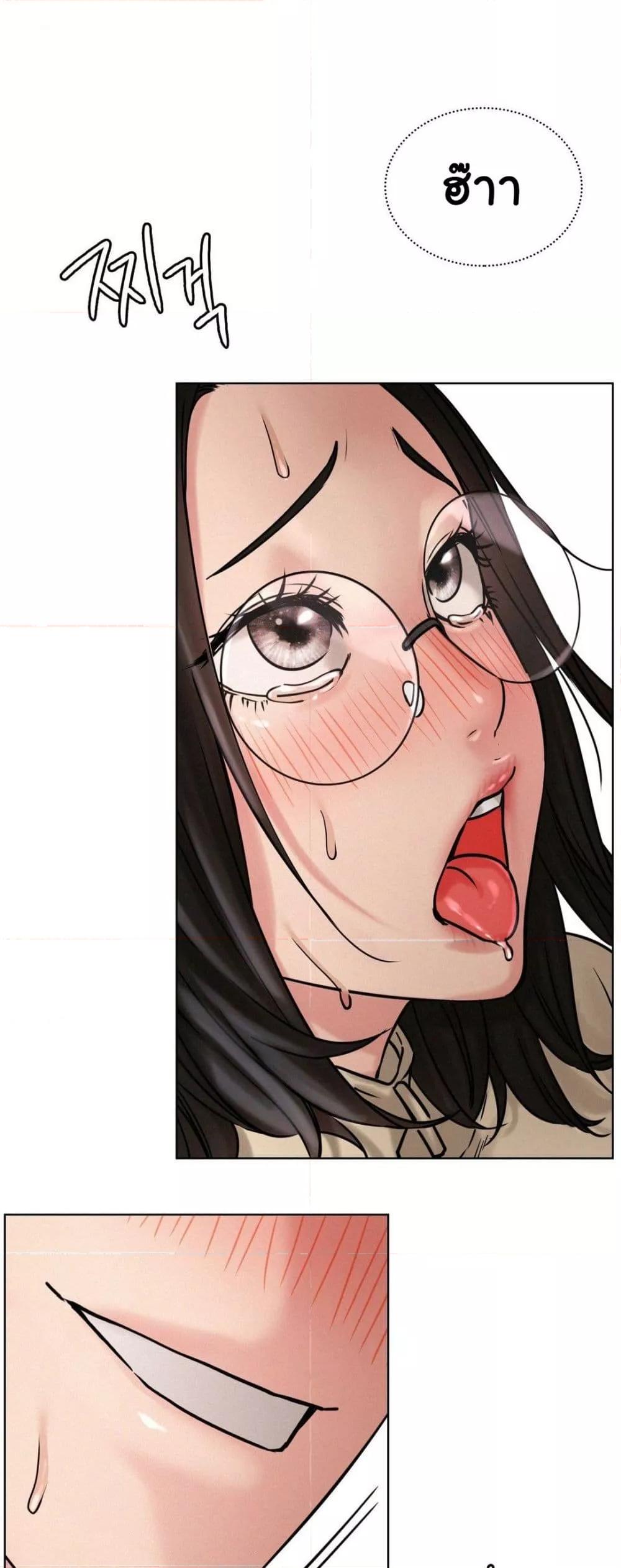 Doujin-Lc- อ่าน โดจิน มังฮวา เกาหลี ญี่ปุ่น จีน แปลไทย Staying with Ajumma ตอนที่ 1 2 3 4 5 6 7 8 9 10 11 12 13 14 ฟรี ไม่มีโฆษณา อ่าน โดจิน Manhwa เกาหลี ญี่ปุ่น จีน เรามีครบ คัดมาให้เน้นๆ โดจิน 18+ รับประกันความฟินโดย  Doujin Lc