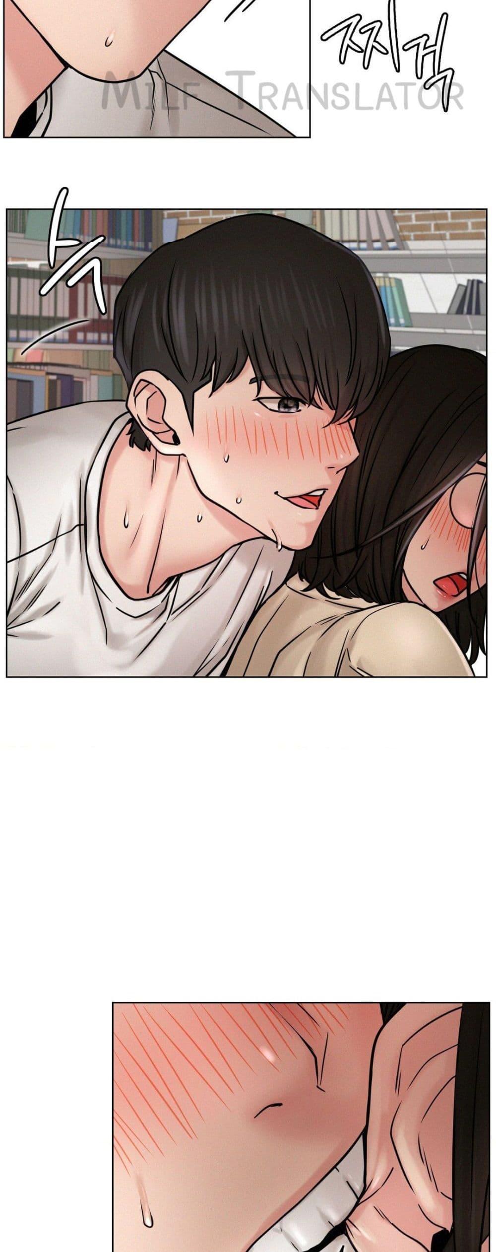 Doujin-Lc- อ่าน โดจิน มังฮวา เกาหลี ญี่ปุ่น จีน แปลไทย Staying with Ajumma ตอนที่ 1 2 3 4 5 6 7 8 9 10 11 12 13 14 ฟรี ไม่มีโฆษณา อ่าน โดจิน Manhwa เกาหลี ญี่ปุ่น จีน เรามีครบ คัดมาให้เน้นๆ โดจิน 18+ รับประกันความฟินโดย  Doujin Lc